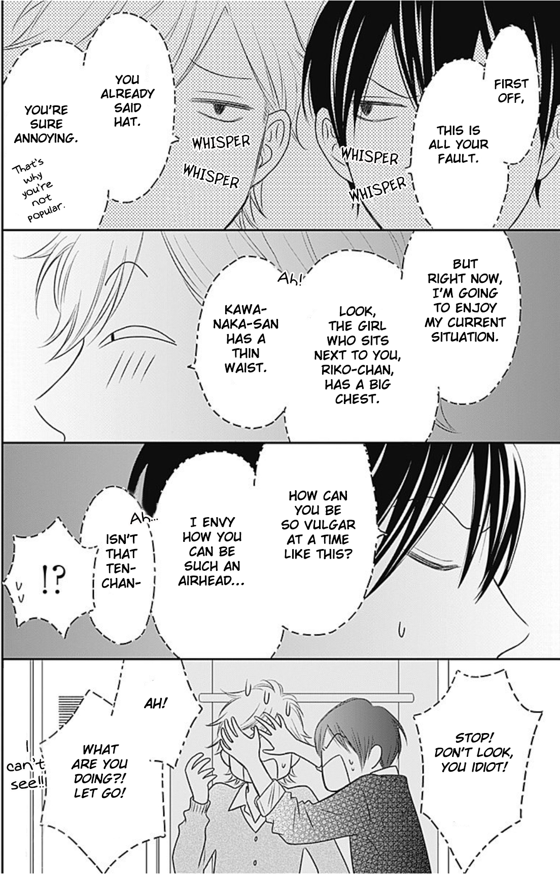 Ichinose-kun Wa Kofun Dekinai Chapter 4 - page 3