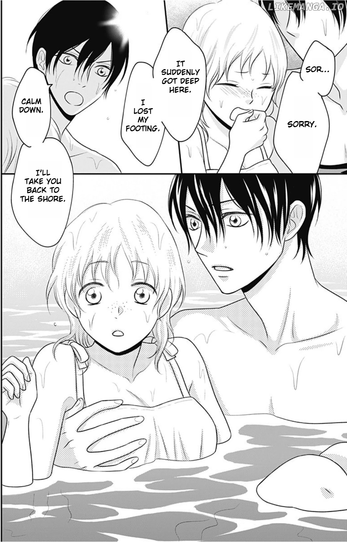 Ichinose-kun Wa Kofun Dekinai Chapter 7 - page 21