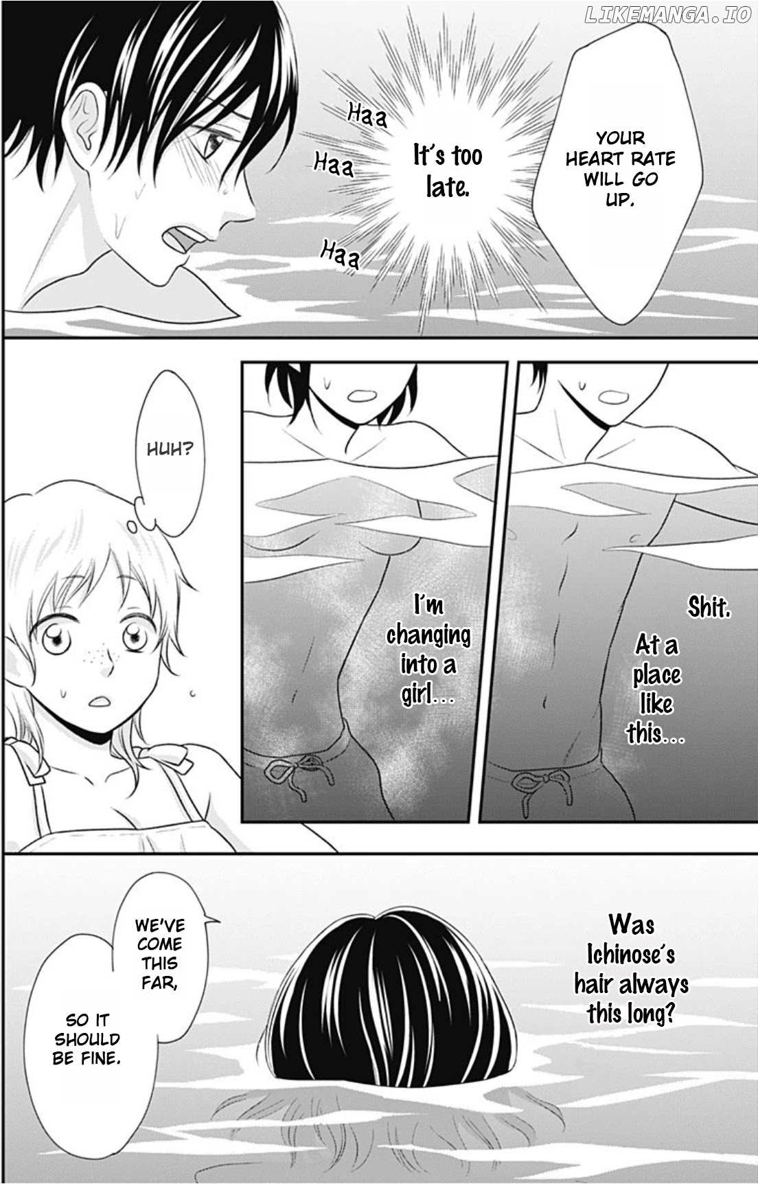 Ichinose-kun Wa Kofun Dekinai Chapter 7 - page 23