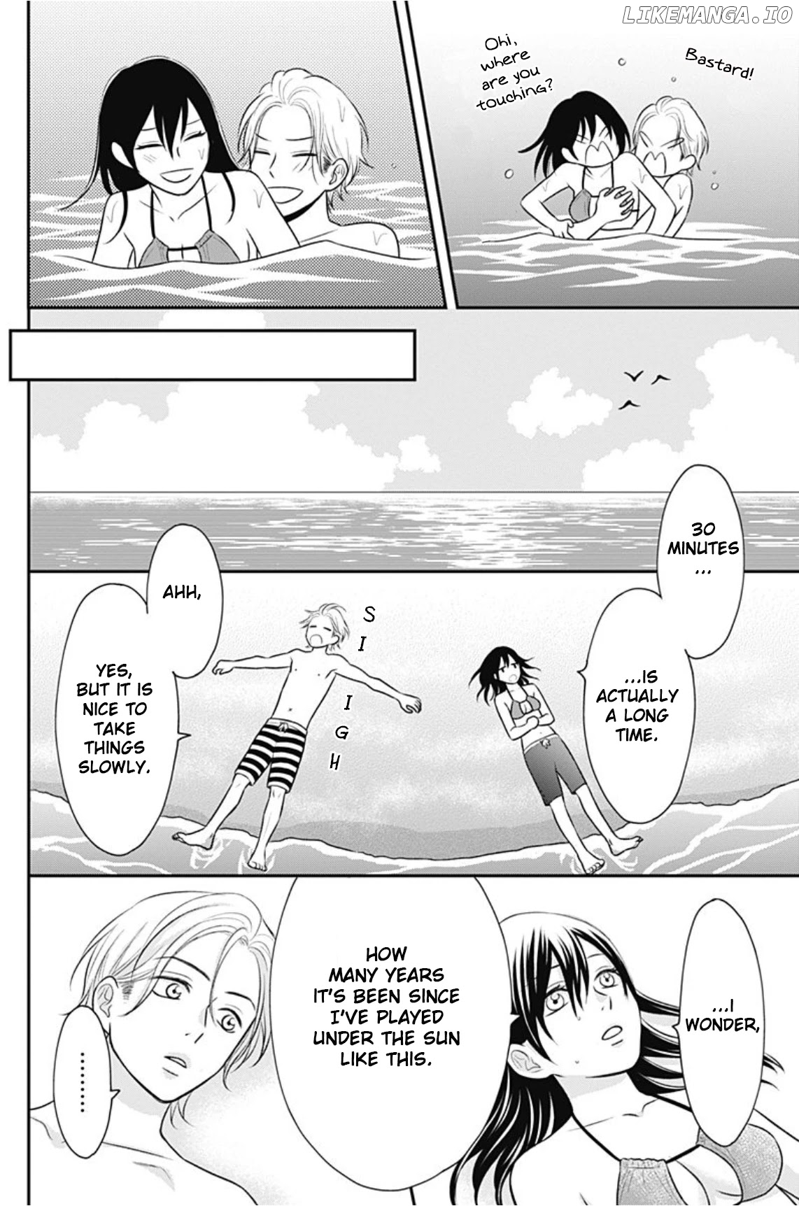 Ichinose-kun Wa Kofun Dekinai Chapter 8 - page 23