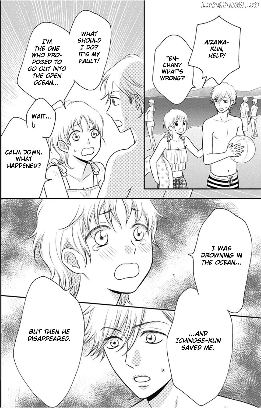 Ichinose-kun Wa Kofun Dekinai Chapter 8 - page 3