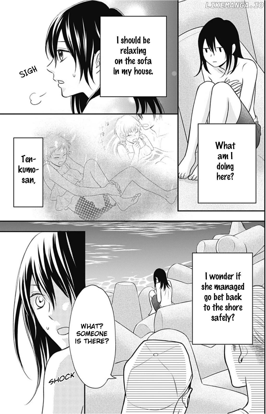 Ichinose-kun Wa Kofun Dekinai Chapter 8 - page 6
