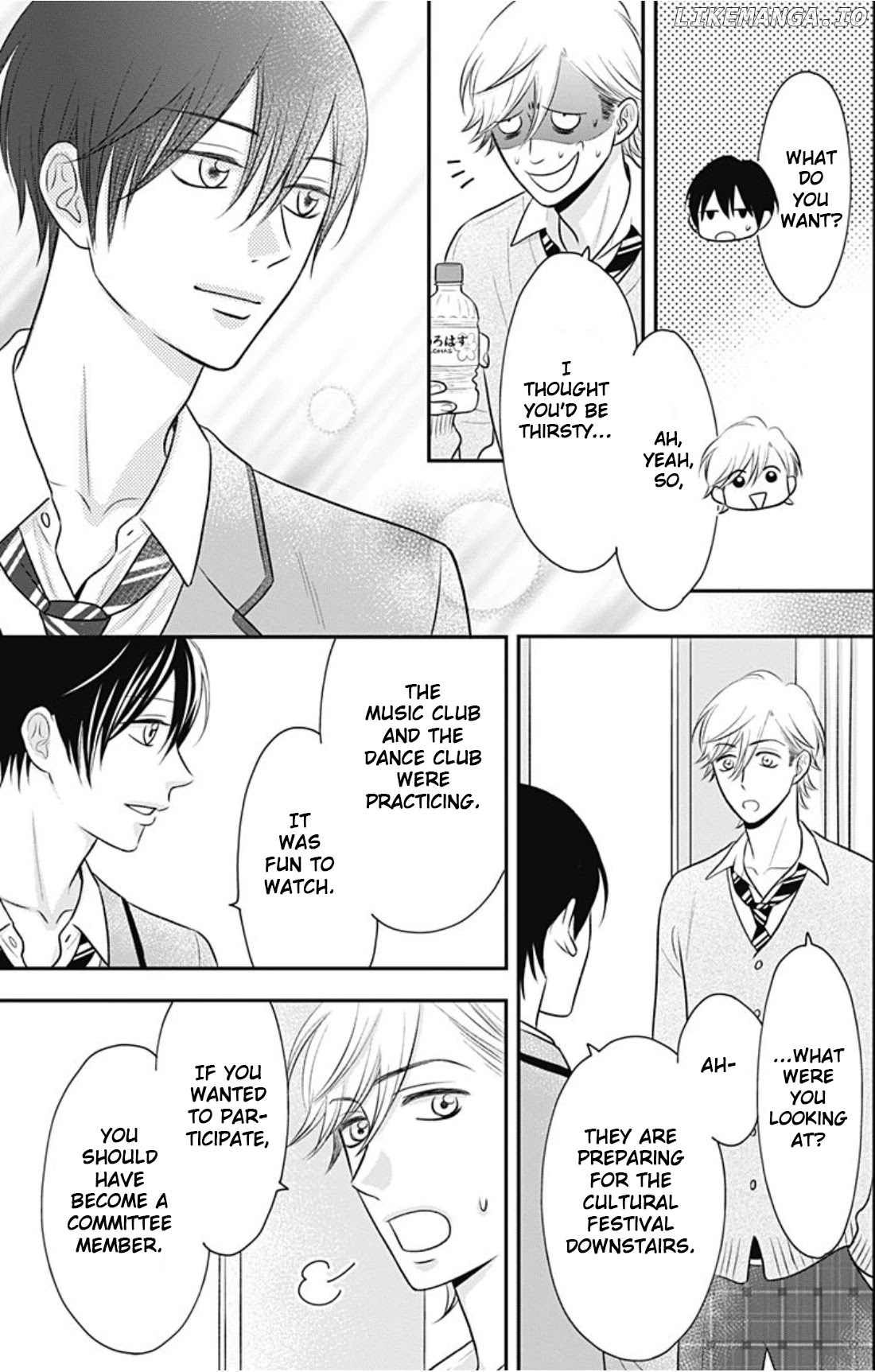 Ichinose-kun Wa Kofun Dekinai Chapter 9 - page 22
