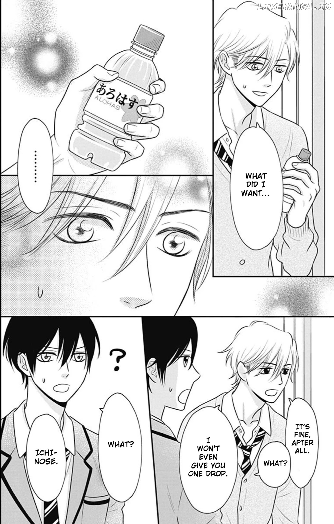 Ichinose-kun Wa Kofun Dekinai Chapter 9 - page 25
