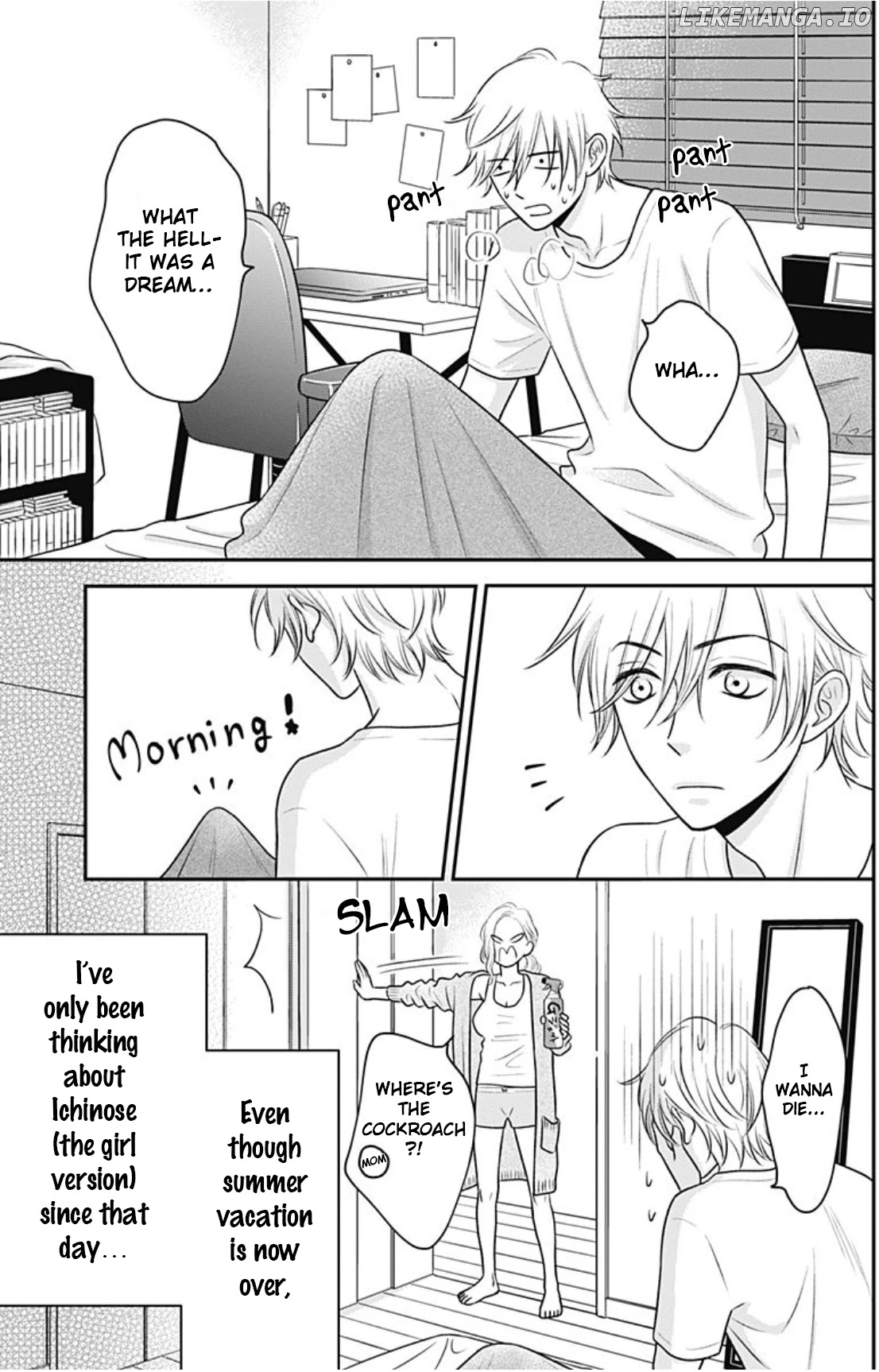 Ichinose-kun Wa Kofun Dekinai Chapter 9 - page 6