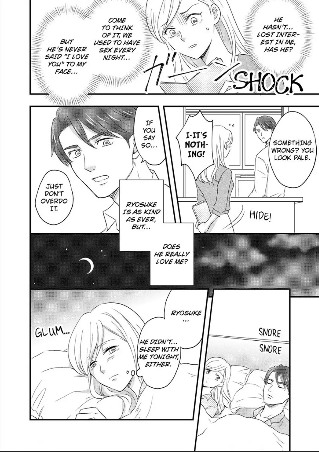 Boss, Husband, Love Machine - Just Married to a Tireless Stud Chapter 1 - page 12