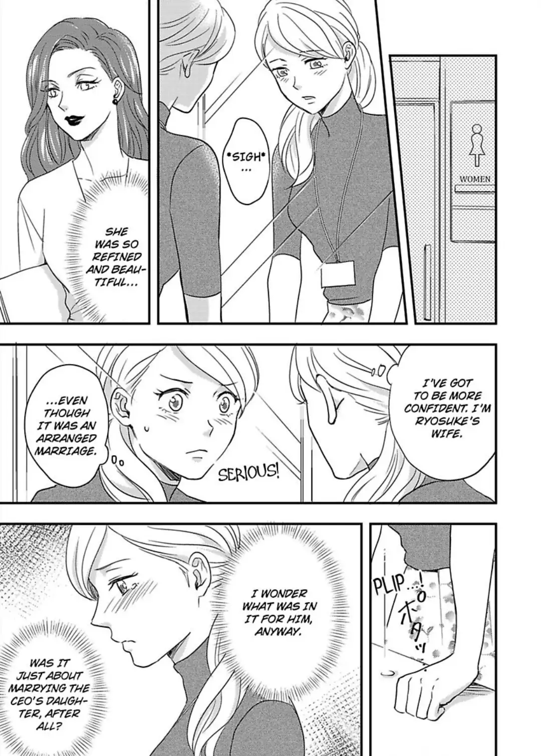 Boss, Husband, Love Machine - Just Married to a Tireless Stud Chapter 1 - page 17