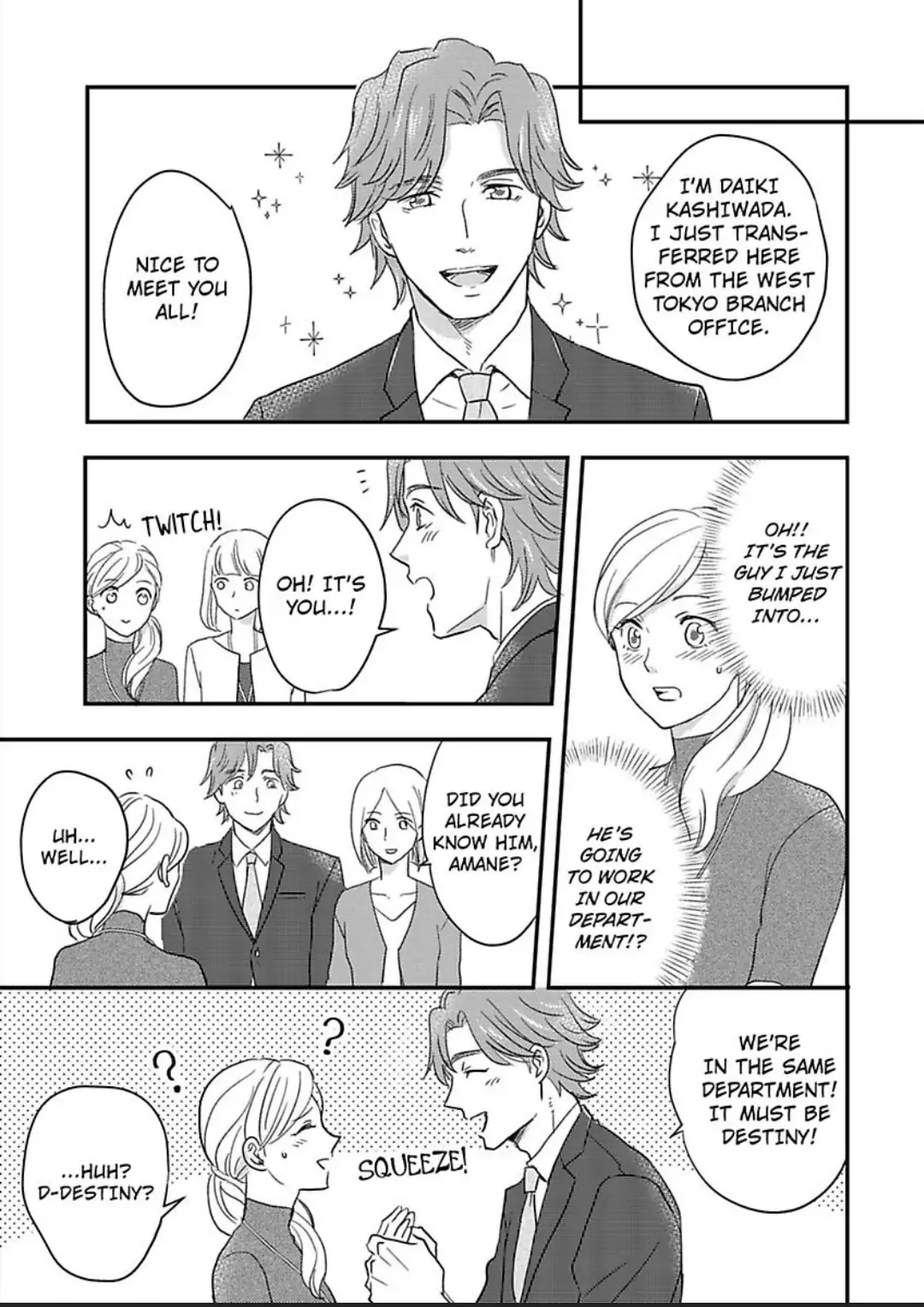 Boss, Husband, Love Machine - Just Married to a Tireless Stud Chapter 1 - page 19