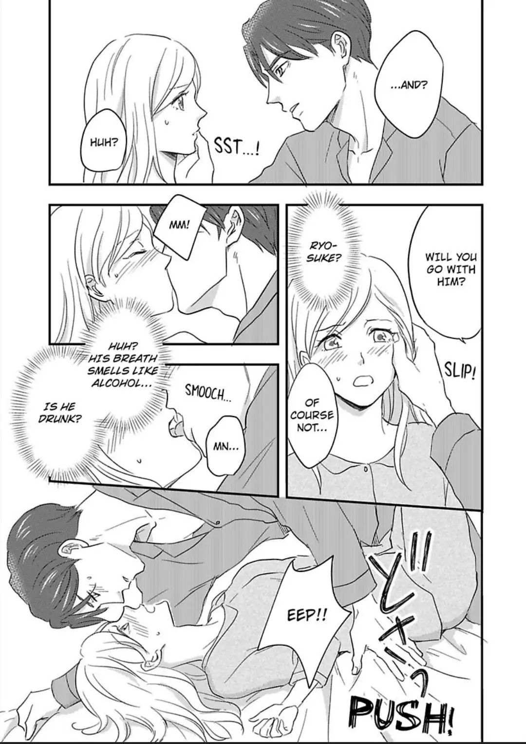 Boss, Husband, Love Machine - Just Married to a Tireless Stud Chapter 1 - page 25