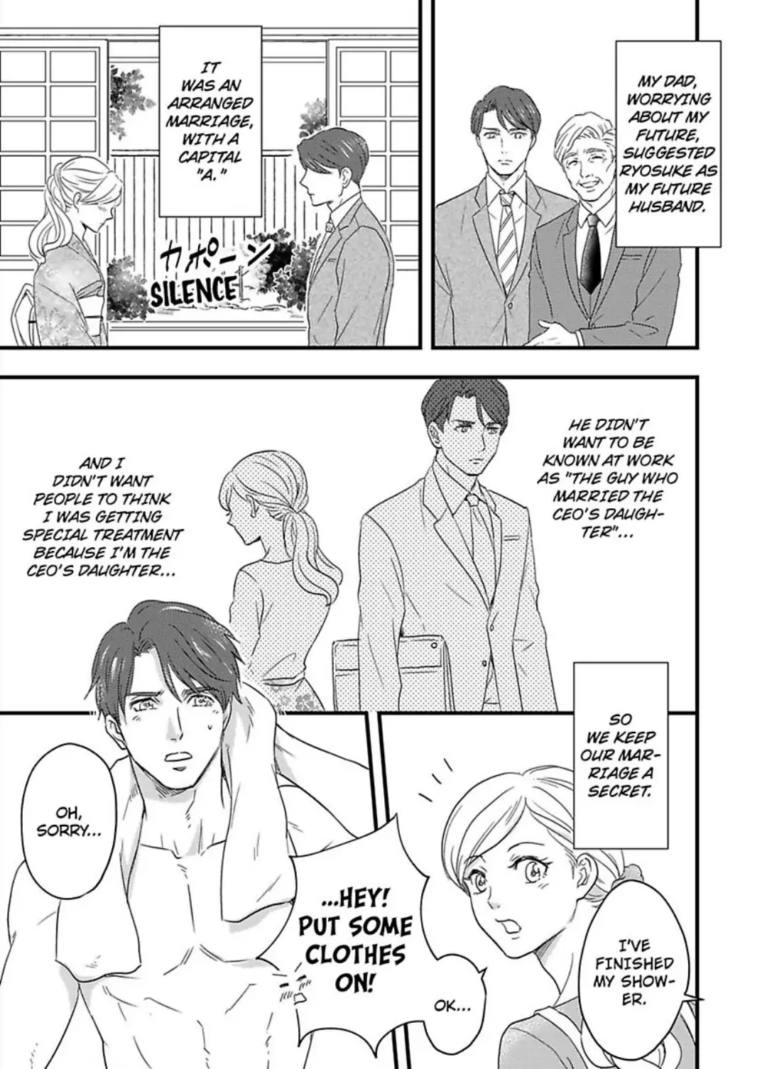 Boss, Husband, Love Machine - Just Married to a Tireless Stud Chapter 1 - page 5
