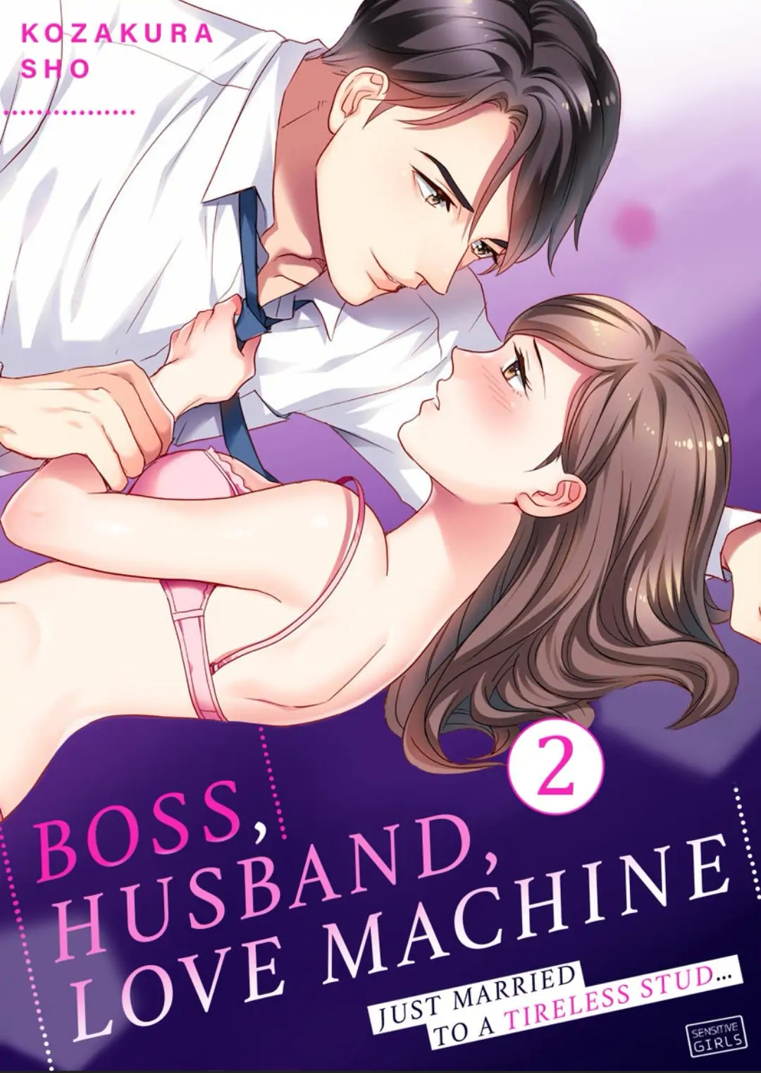 Boss, Husband, Love Machine - Just Married to a Tireless Stud Chapter 2 - page 1