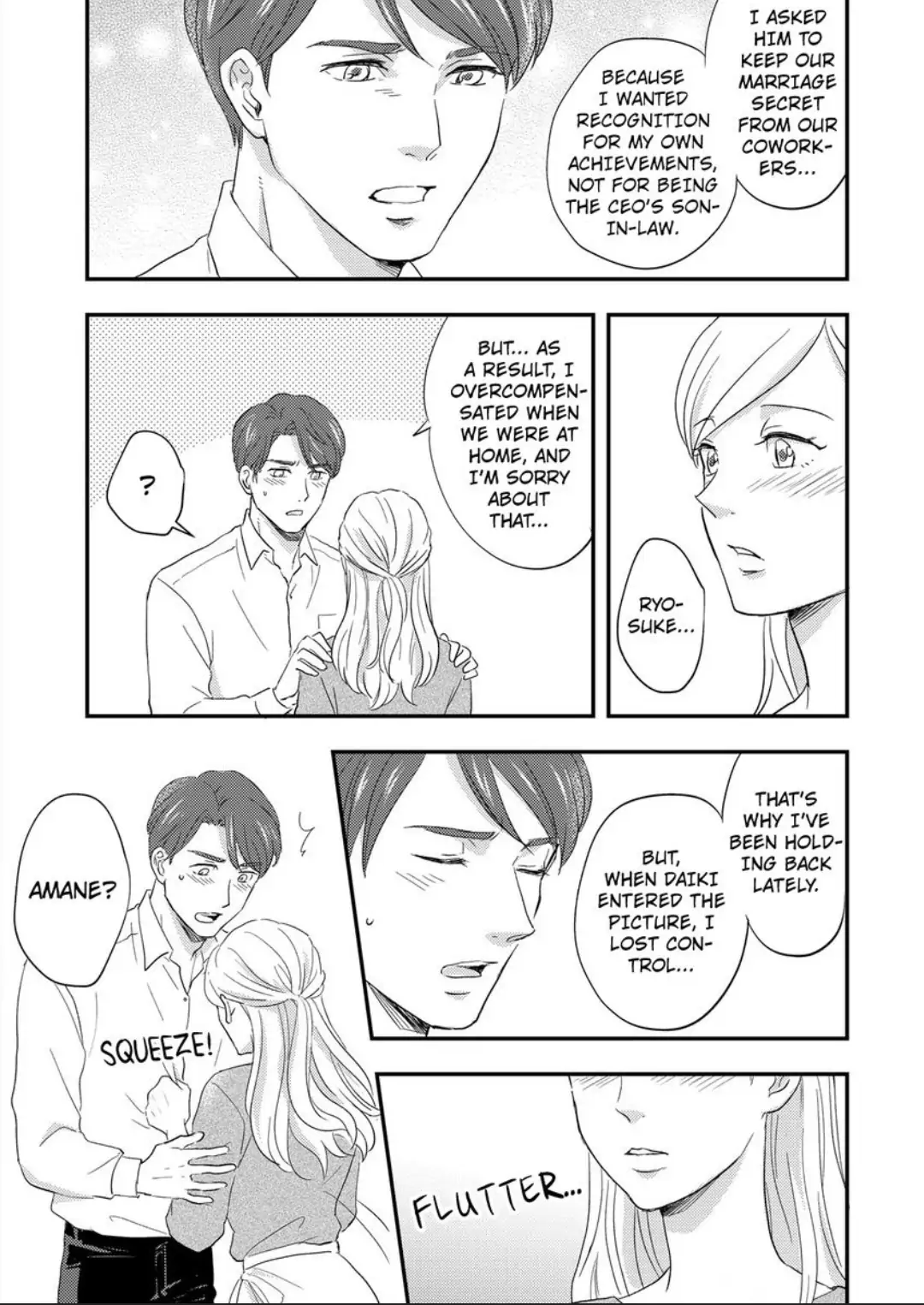 Boss, Husband, Love Machine - Just Married to a Tireless Stud Chapter 2 - page 17