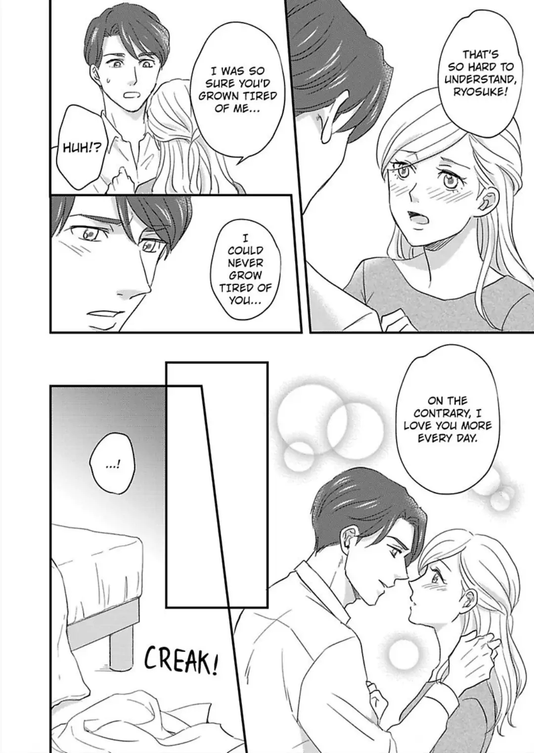 Boss, Husband, Love Machine - Just Married to a Tireless Stud Chapter 2 - page 18