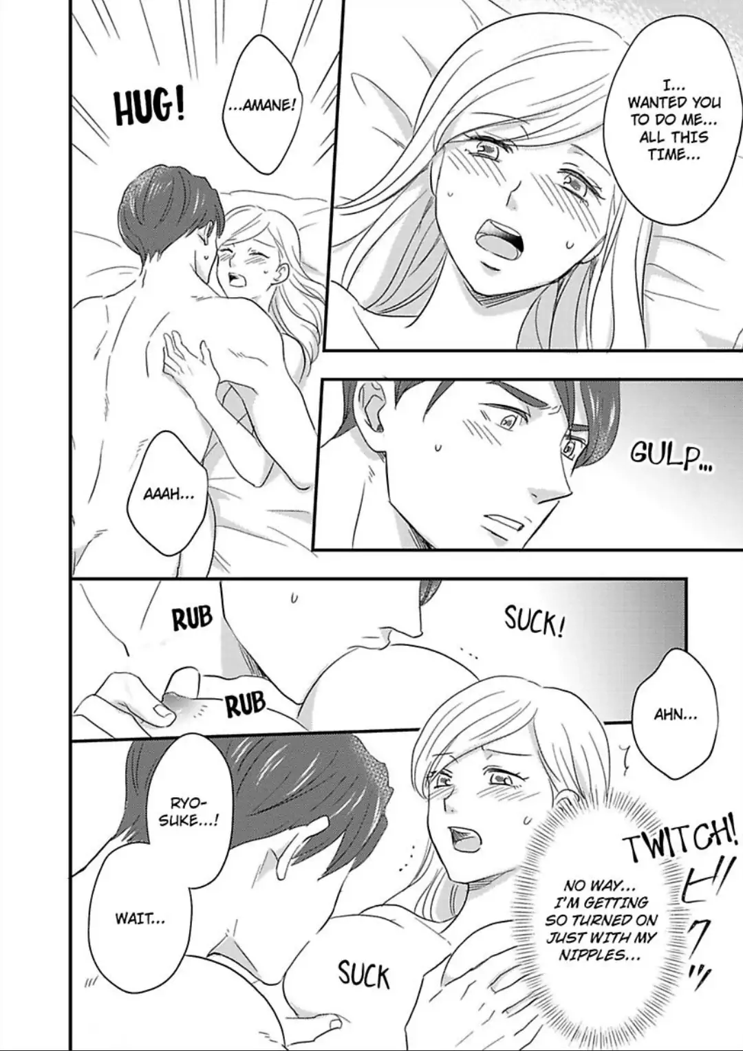 Boss, Husband, Love Machine - Just Married to a Tireless Stud Chapter 2 - page 20