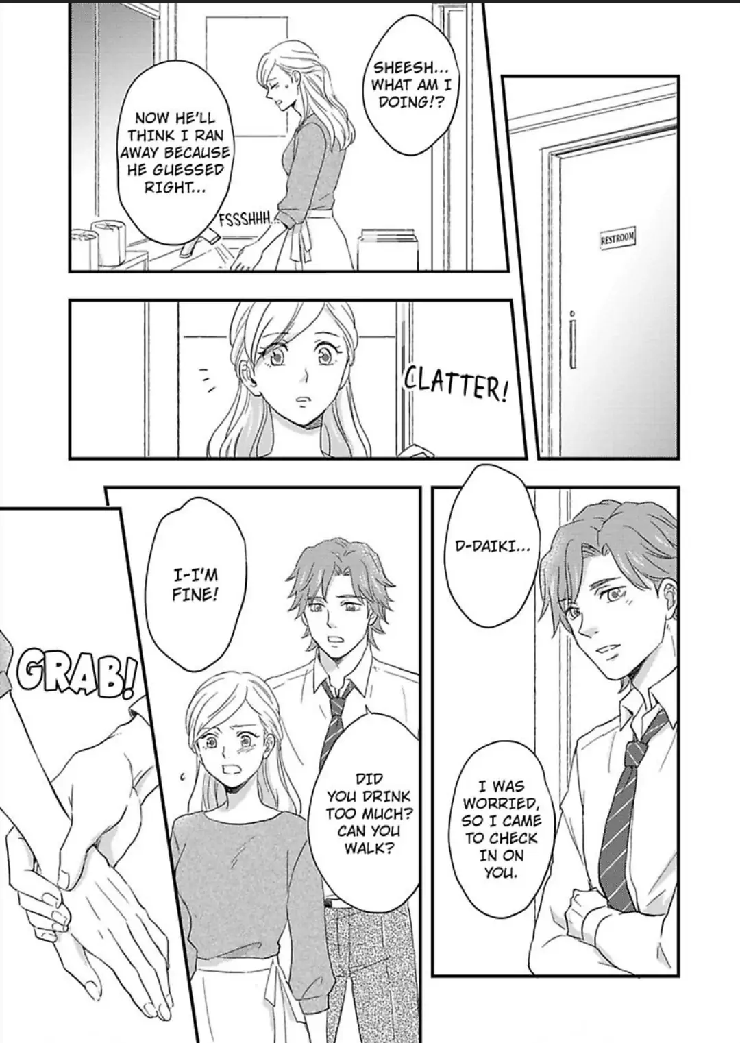 Boss, Husband, Love Machine - Just Married to a Tireless Stud Chapter 2 - page 7