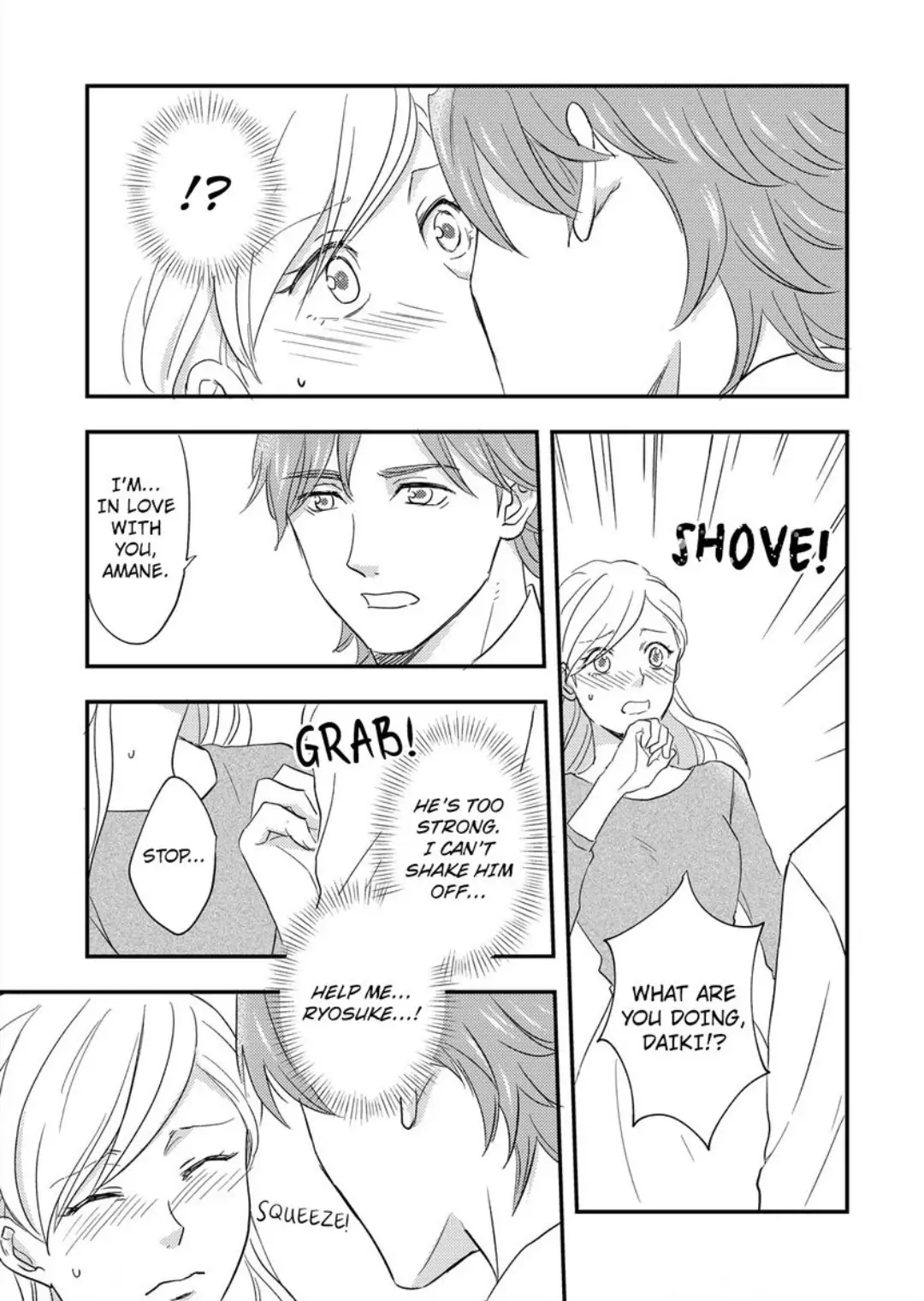 Boss, Husband, Love Machine - Just Married to a Tireless Stud Chapter 2 - page 9