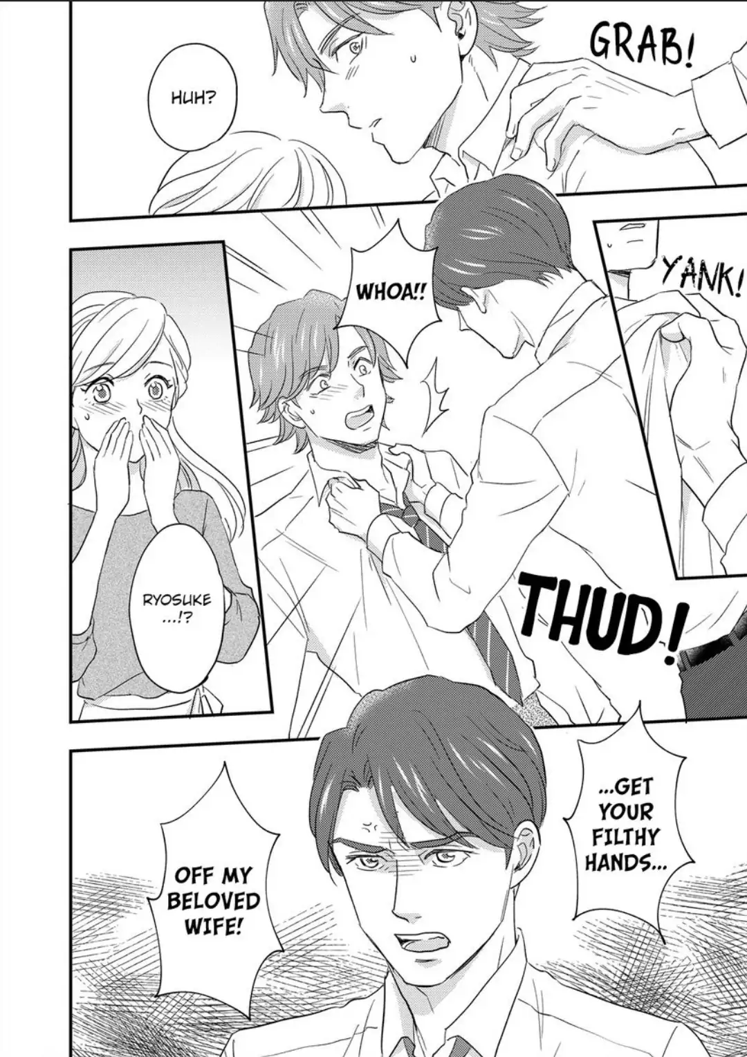 Boss, Husband, Love Machine - Just Married to a Tireless Stud Chapter 2 - page 10