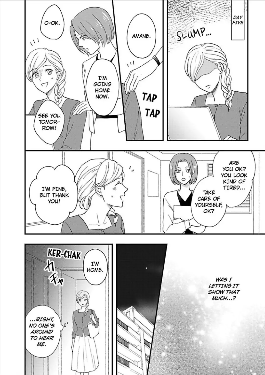 Boss, Husband, Love Machine - Just Married to a Tireless Stud Chapter 3 - page 12