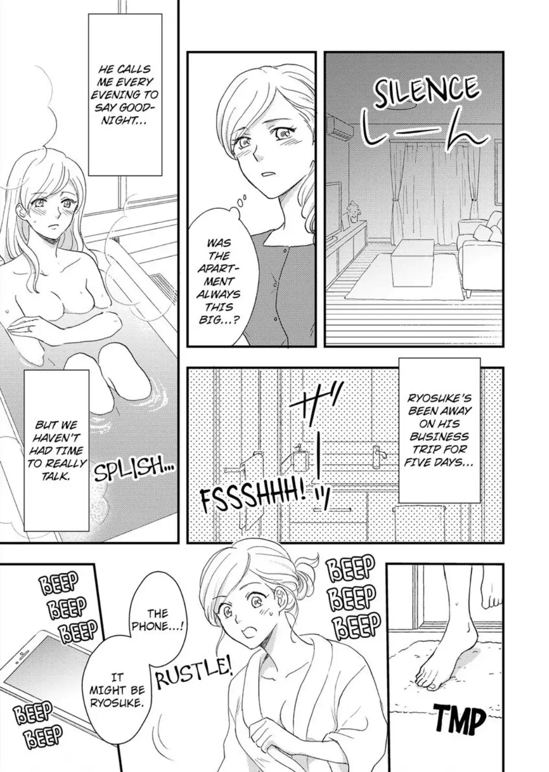Boss, Husband, Love Machine - Just Married to a Tireless Stud Chapter 3 - page 13