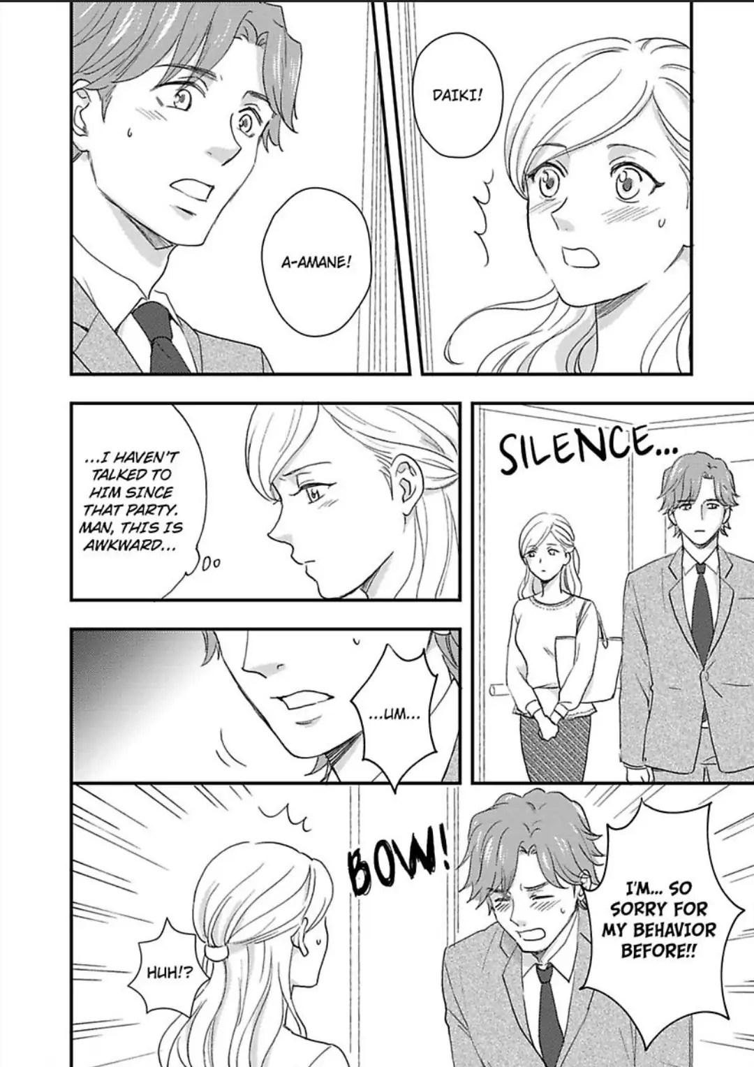 Boss, Husband, Love Machine - Just Married to a Tireless Stud Chapter 3 - page 22