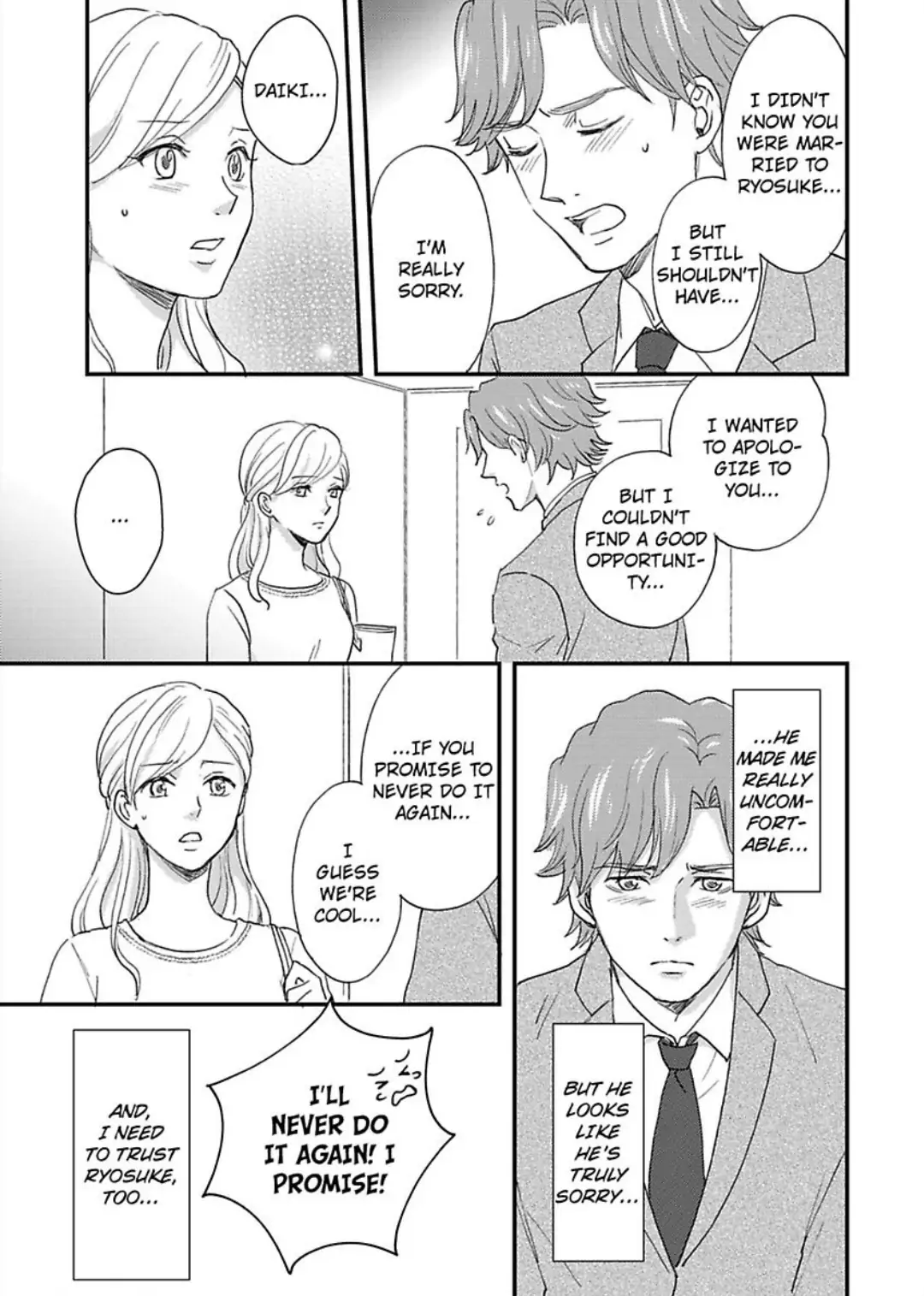 Boss, Husband, Love Machine - Just Married to a Tireless Stud Chapter 3 - page 23