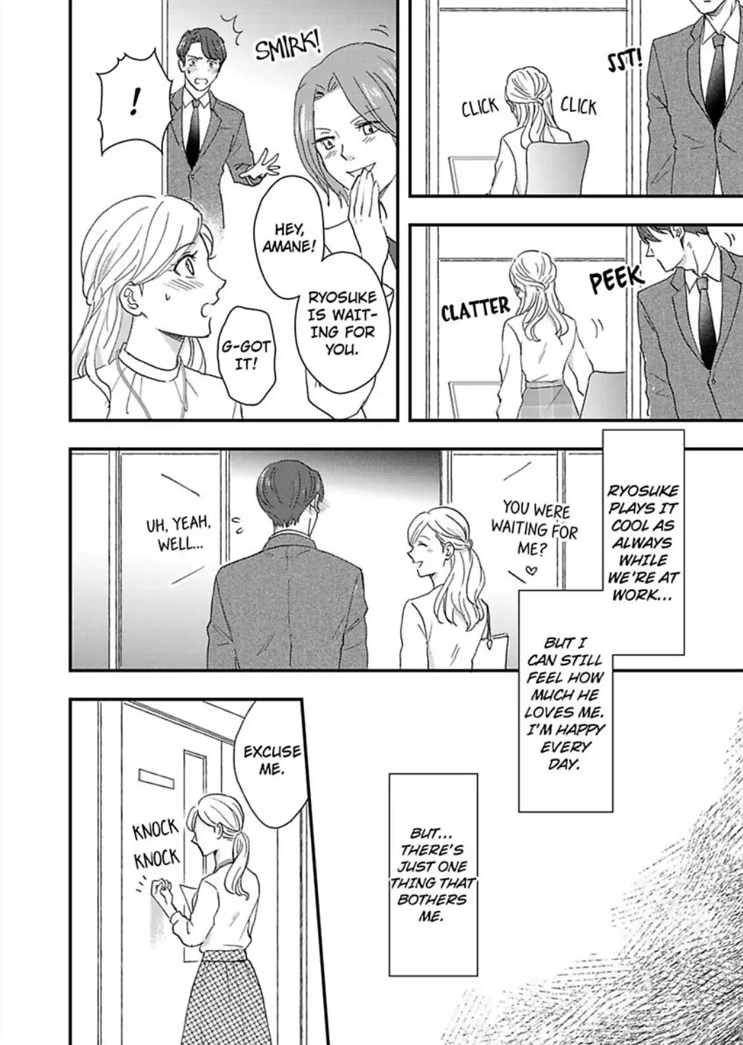 Boss, Husband, Love Machine - Just Married to a Tireless Stud Chapter 3 - page 6