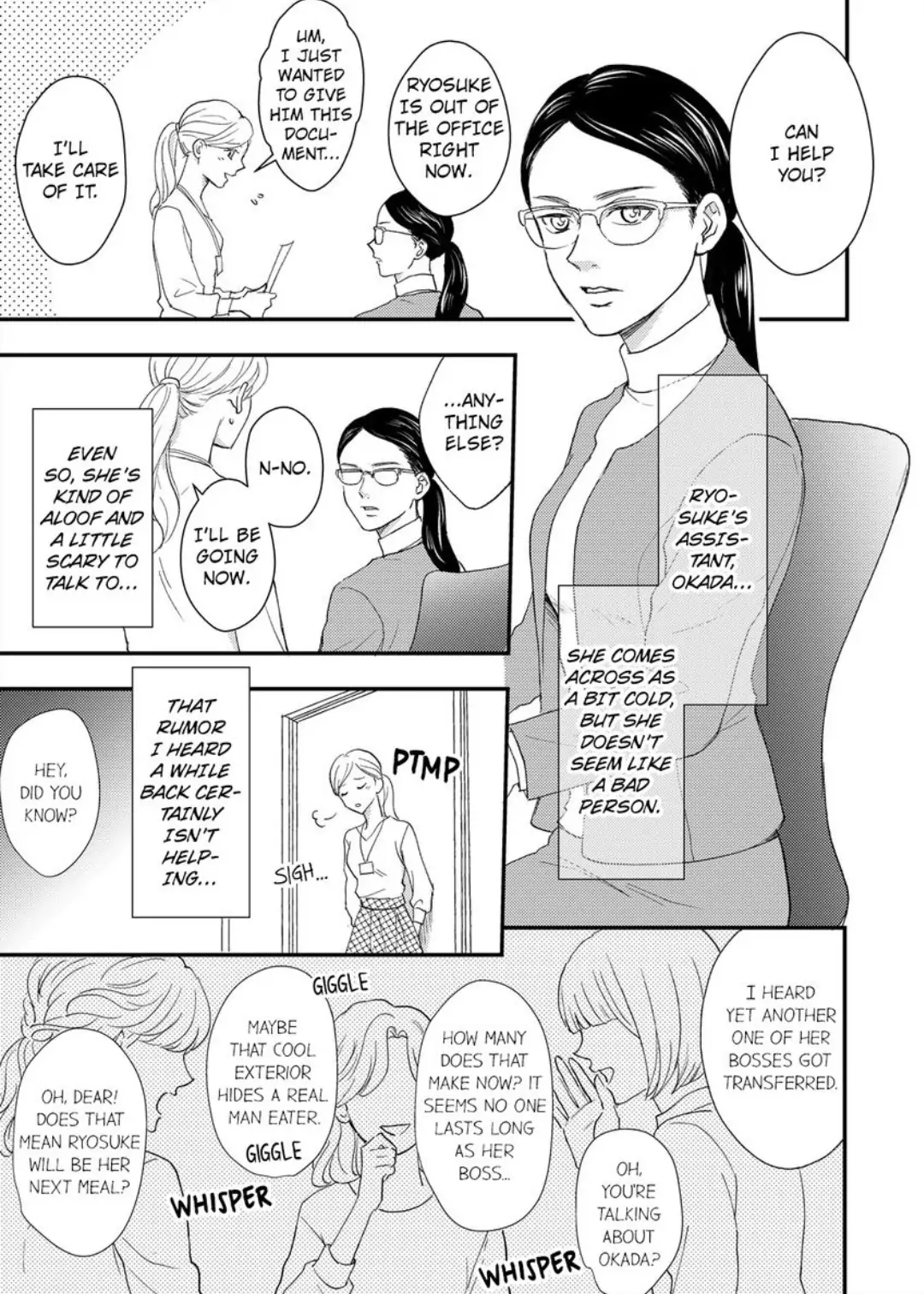 Boss, Husband, Love Machine - Just Married to a Tireless Stud Chapter 3 - page 7