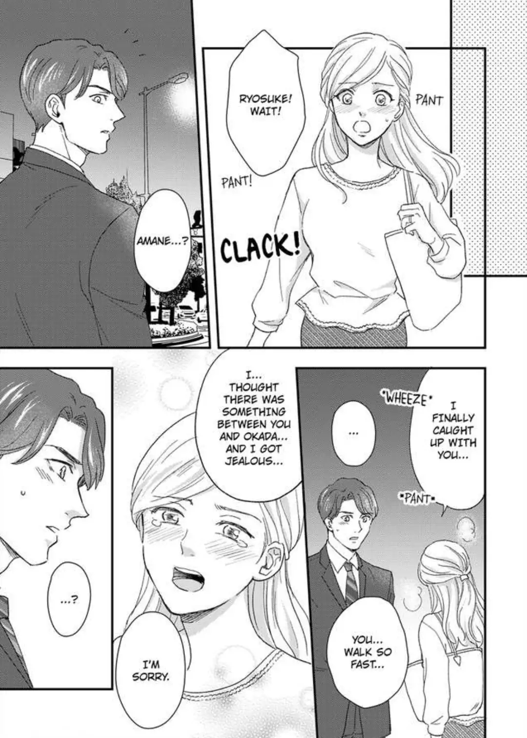 Boss, Husband, Love Machine - Just Married to a Tireless Stud Chapter 4 - page 11