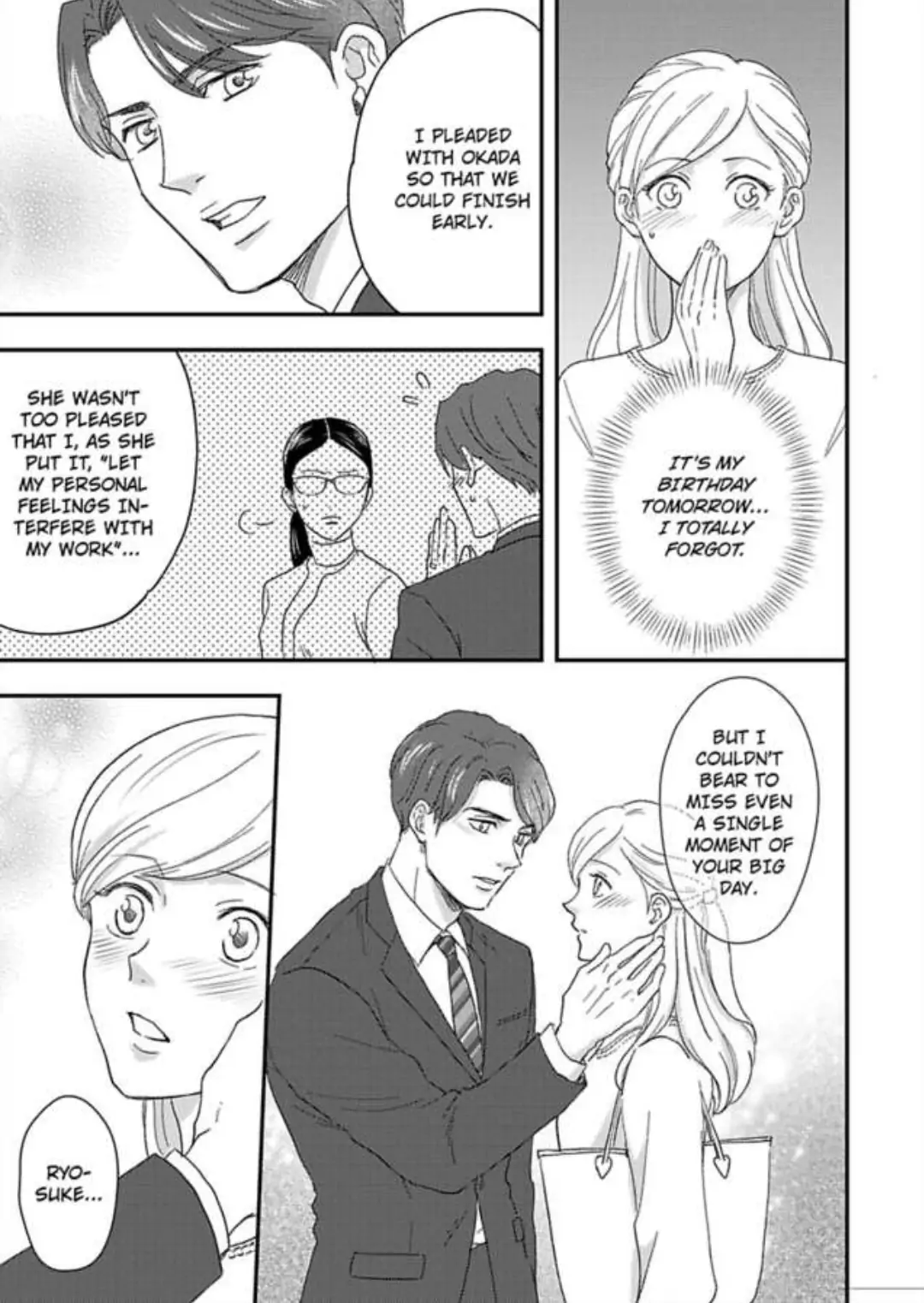 Boss, Husband, Love Machine - Just Married to a Tireless Stud Chapter 4 - page 15