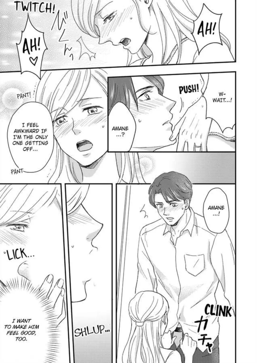 Boss, Husband, Love Machine - Just Married to a Tireless Stud Chapter 4 - page 21