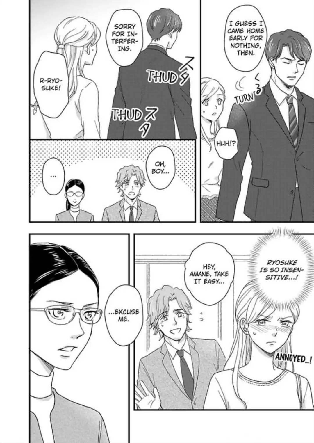 Boss, Husband, Love Machine - Just Married to a Tireless Stud Chapter 4 - page 6