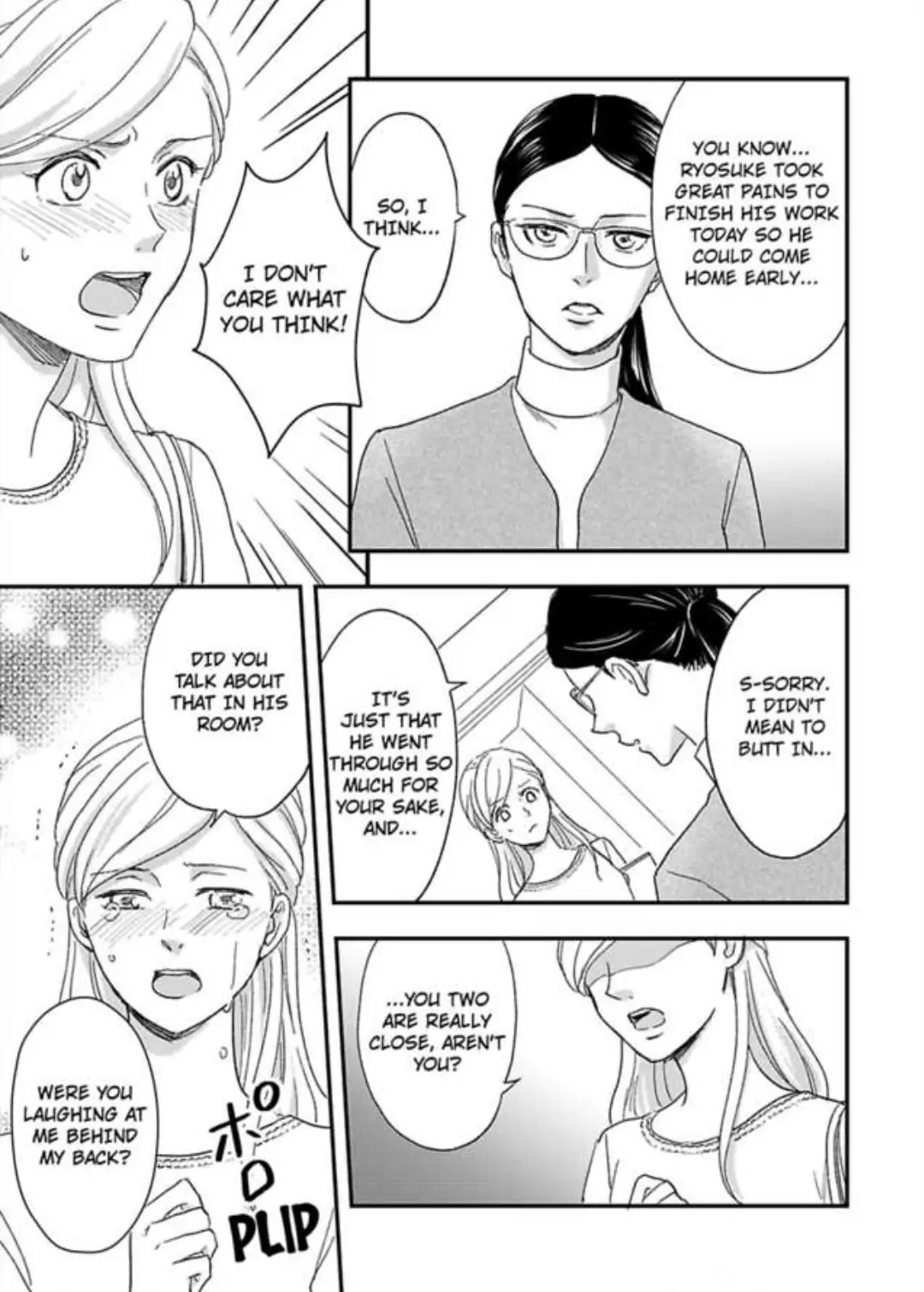 Boss, Husband, Love Machine - Just Married to a Tireless Stud Chapter 4 - page 7