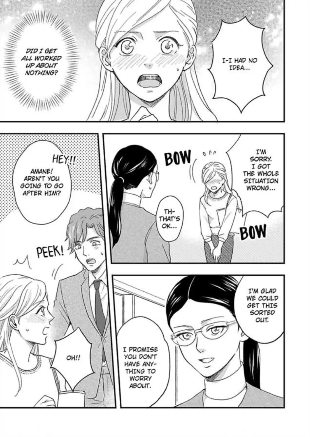 Boss, Husband, Love Machine - Just Married to a Tireless Stud Chapter 4 - page 9