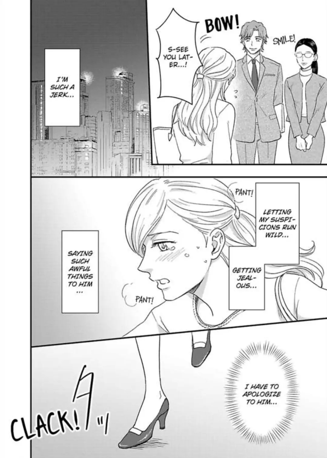 Boss, Husband, Love Machine - Just Married to a Tireless Stud Chapter 4 - page 10