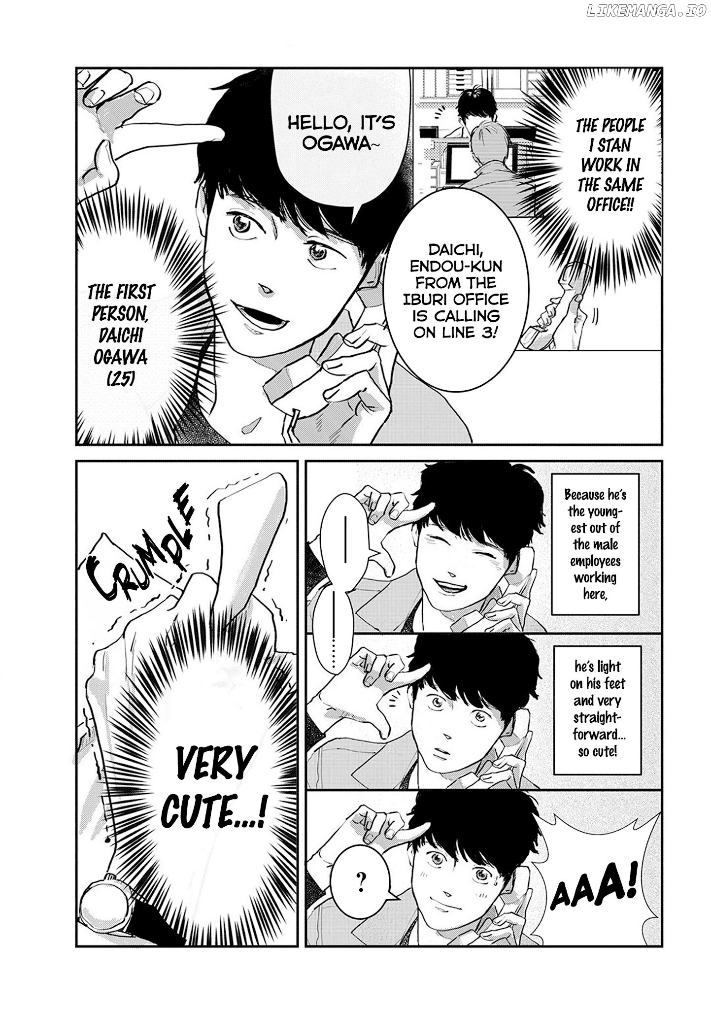 Me No Doku Sugiru Shokuba No Futari Chapter 1 - page 6