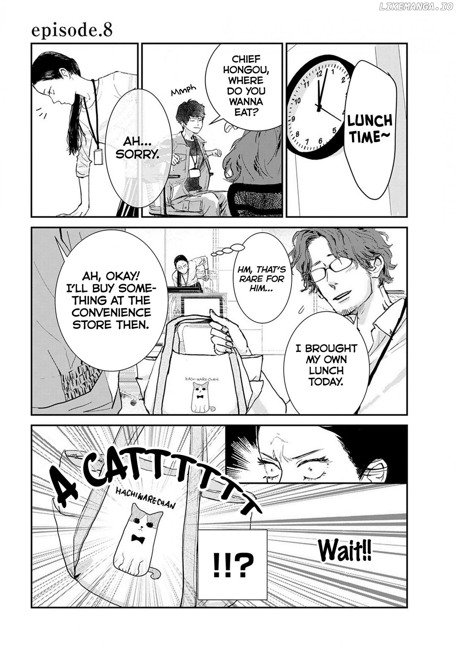 Me No Doku Sugiru Shokuba No Futari Chapter 8 - page 2