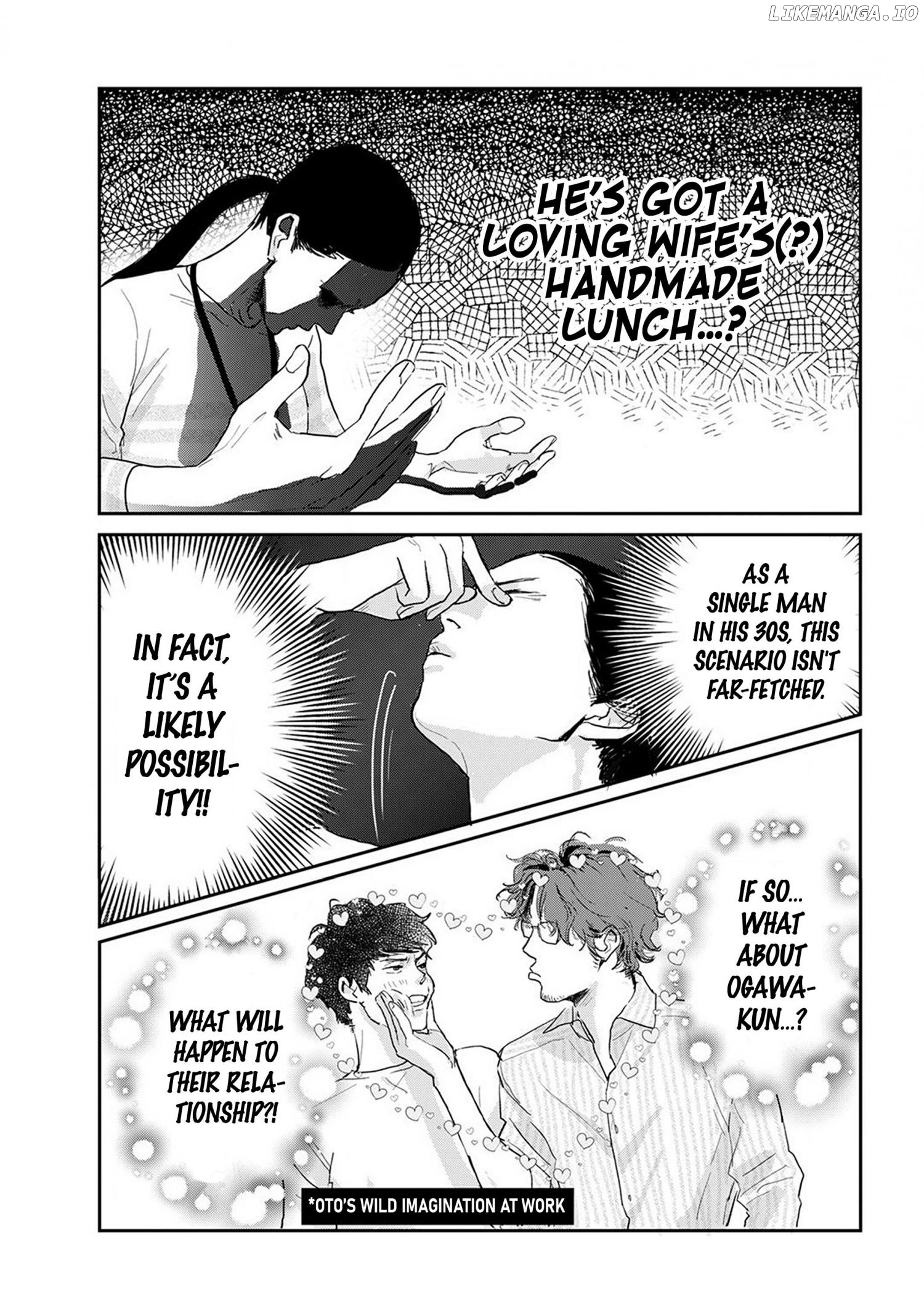 Me No Doku Sugiru Shokuba No Futari Chapter 8 - page 5