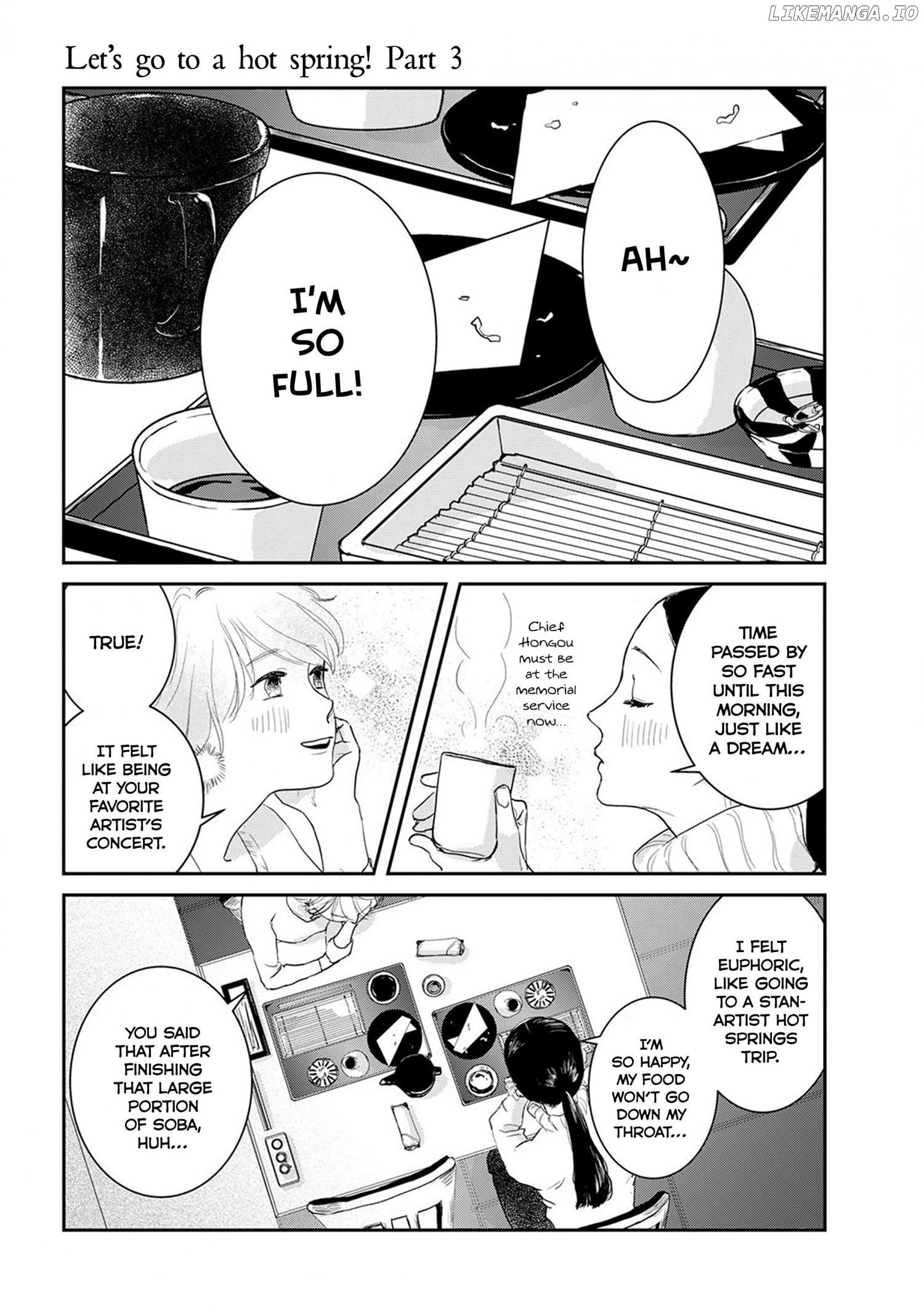 Me No Doku Sugiru Shokuba No Futari Chapter 9.5 - page 1