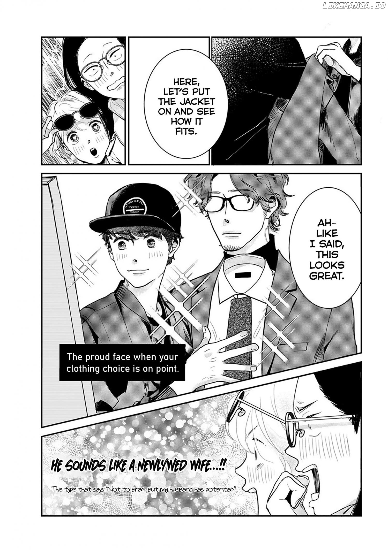 Me No Doku Sugiru Shokuba No Futari Chapter 9.5 - page 12