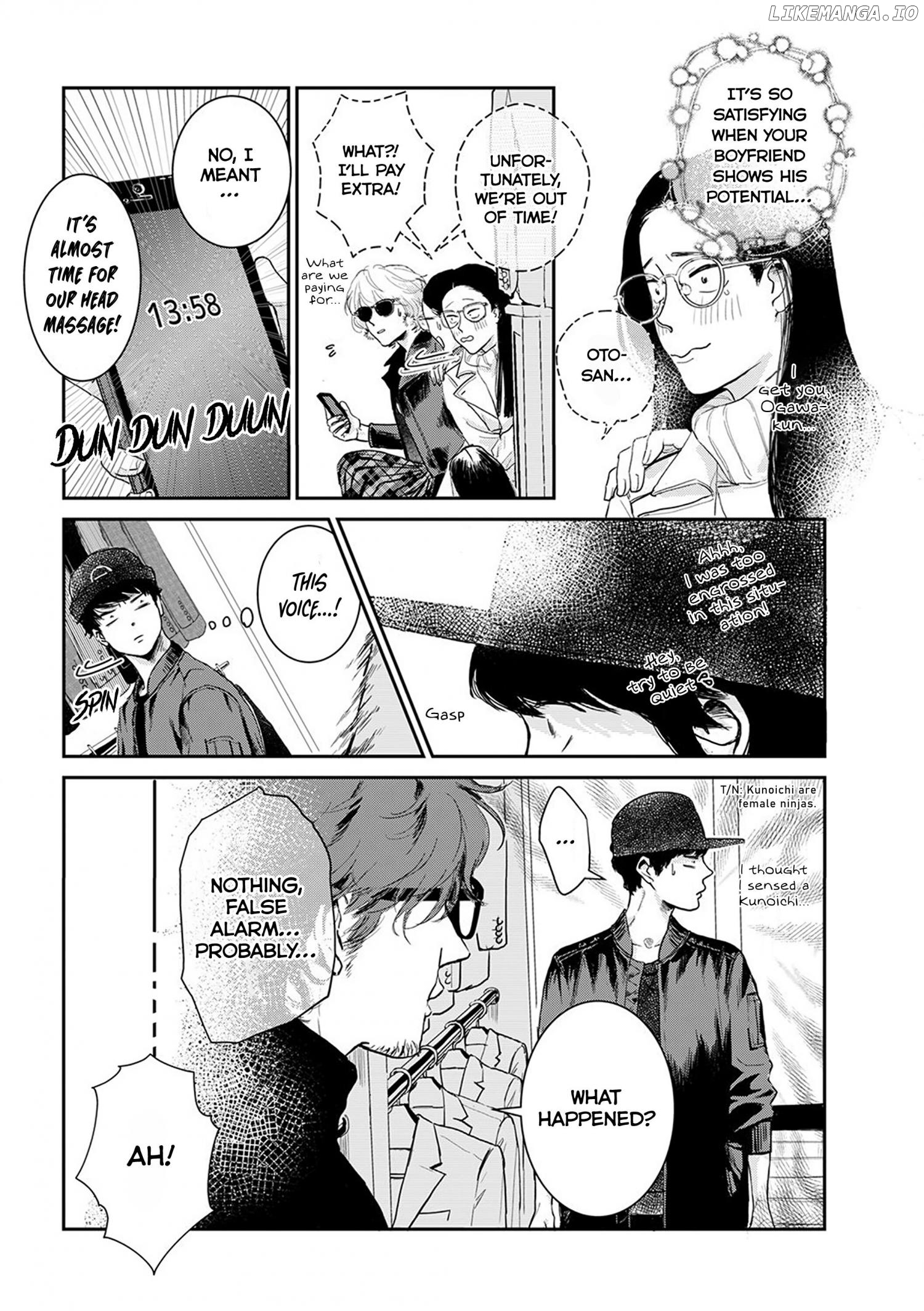 Me No Doku Sugiru Shokuba No Futari Chapter 9.5 - page 13