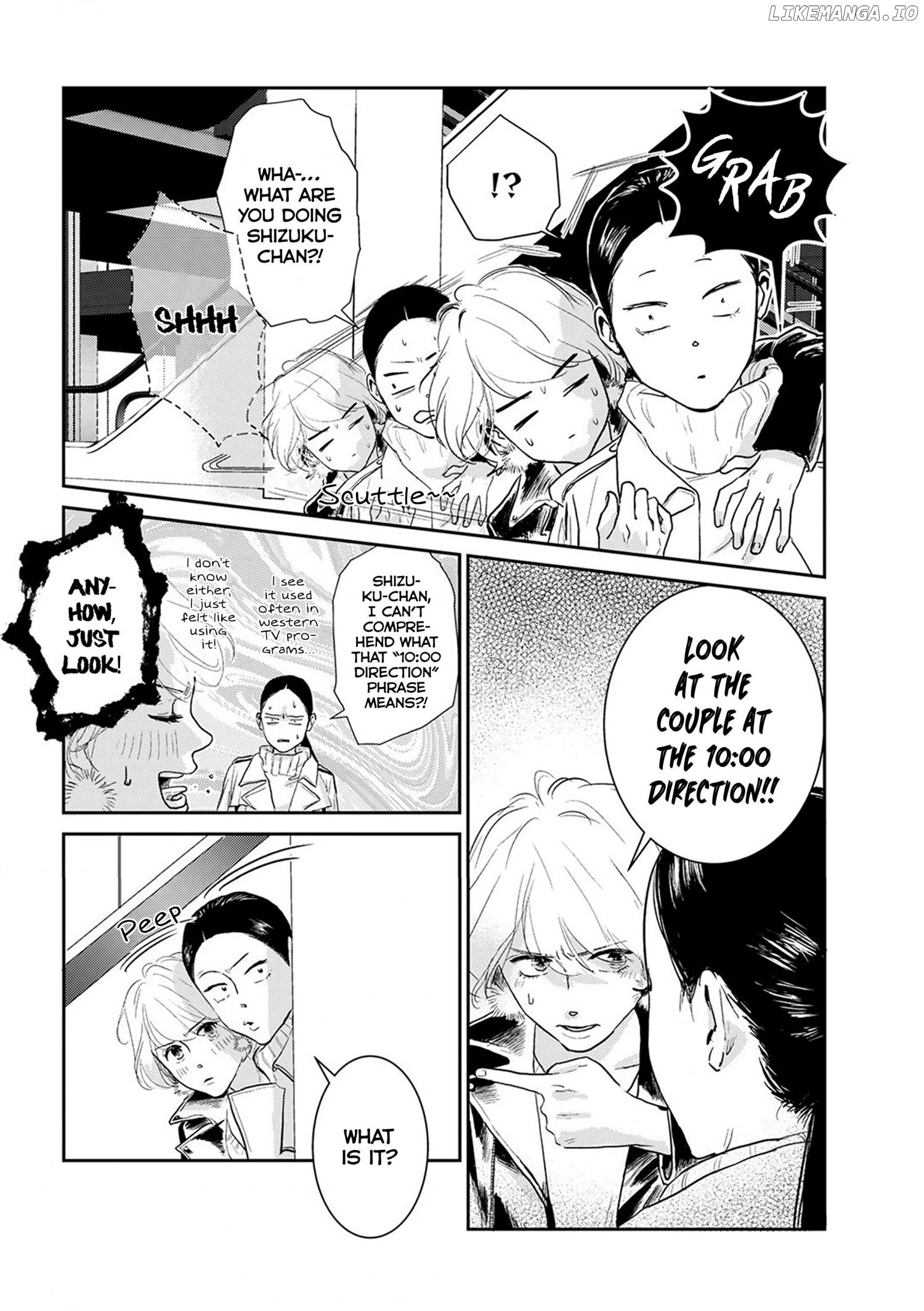 Me No Doku Sugiru Shokuba No Futari Chapter 9.5 - page 3