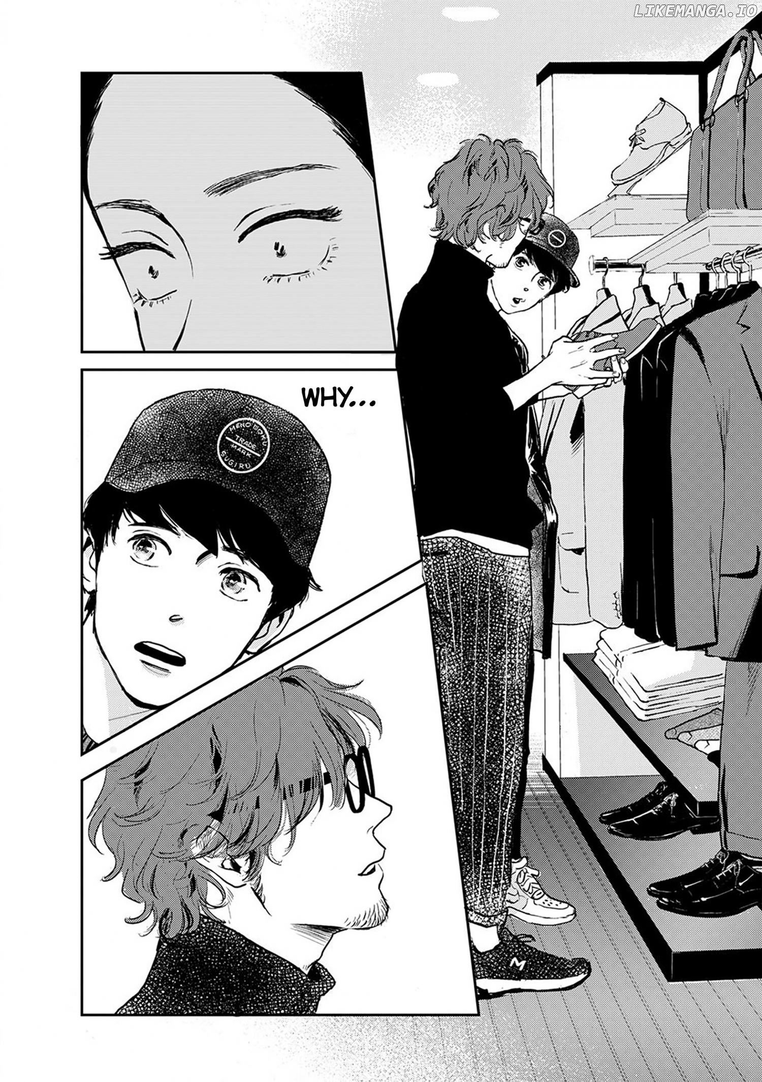 Me No Doku Sugiru Shokuba No Futari Chapter 9.5 - page 4