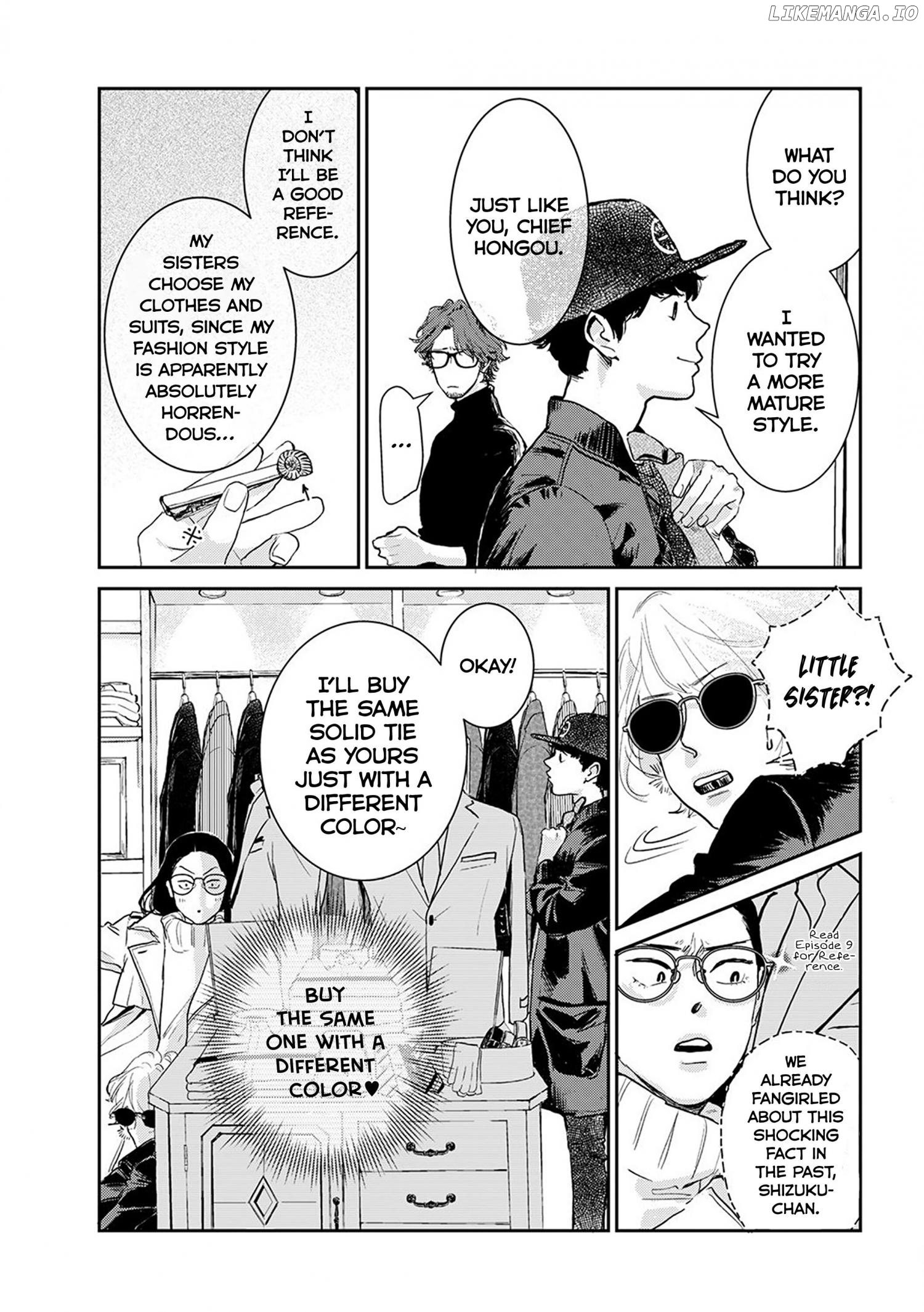 Me No Doku Sugiru Shokuba No Futari Chapter 9.5 - page 8