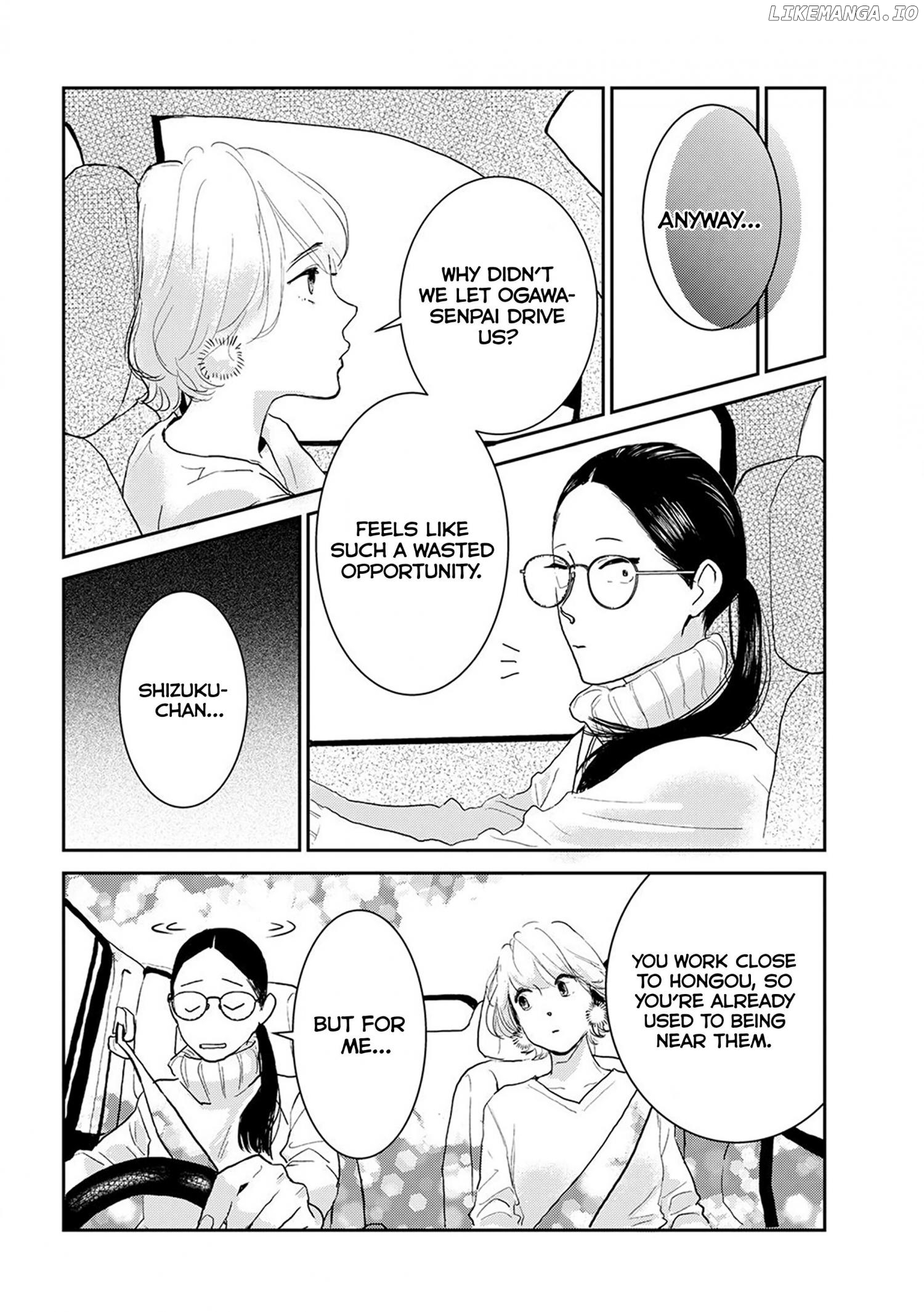 Me No Doku Sugiru Shokuba No Futari Chapter 9.4 - page 4