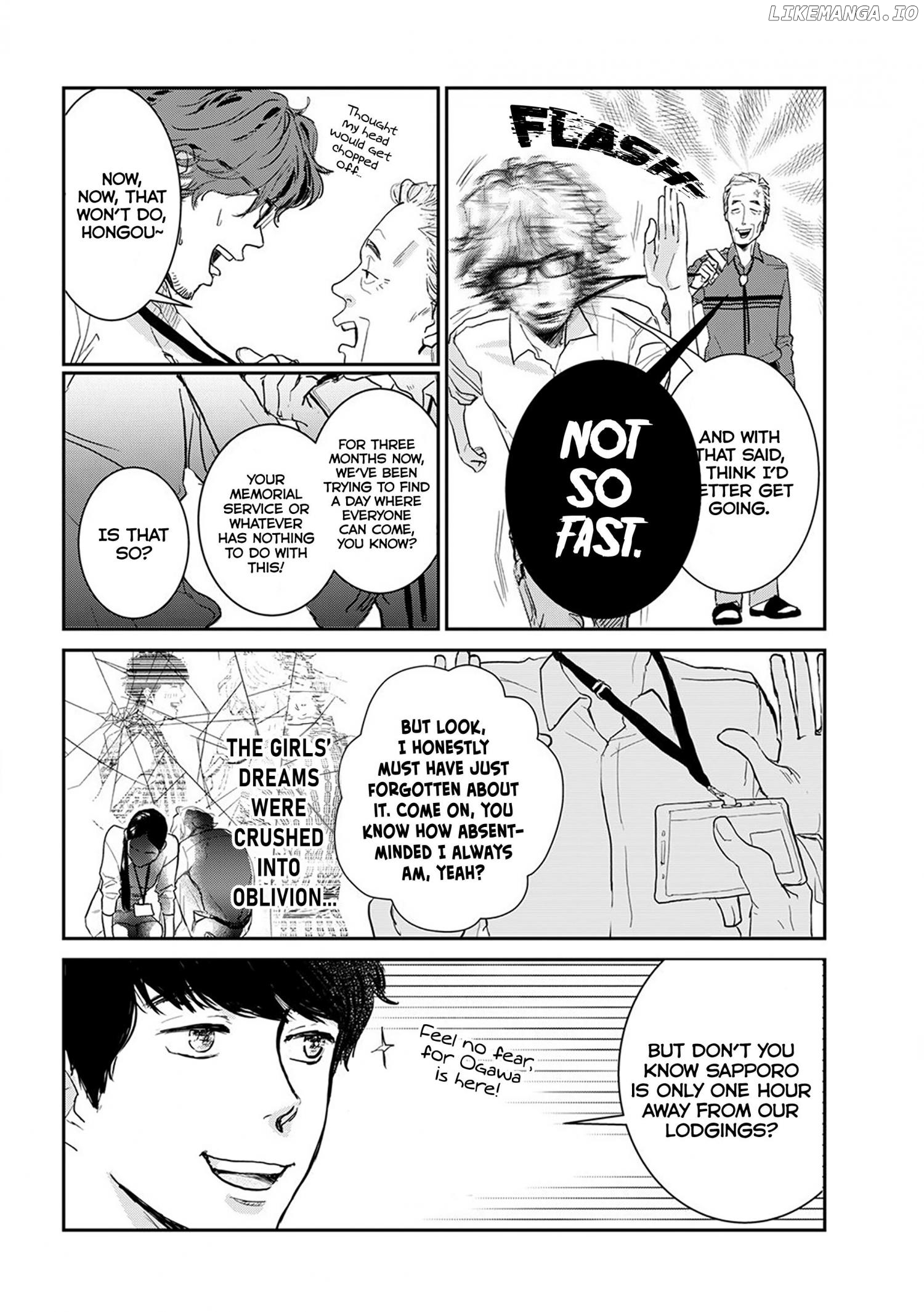 Me No Doku Sugiru Shokuba No Futari Chapter 9.3 - page 4