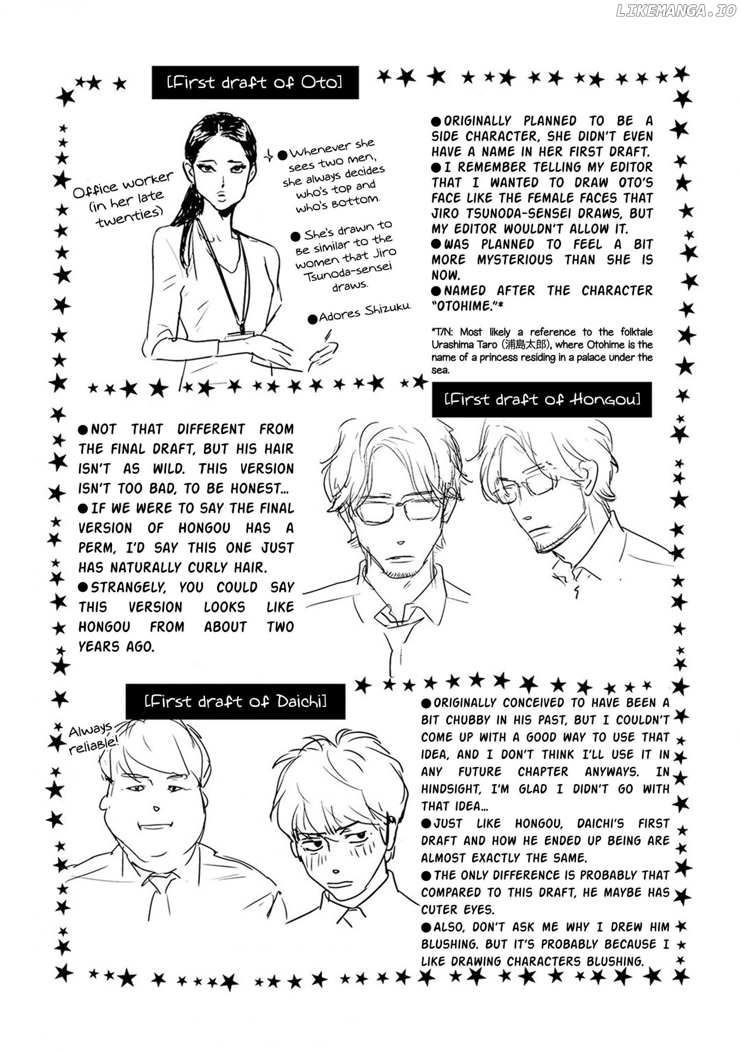 Me No Doku Sugiru Shokuba No Futari Chapter 9.1 - page 1