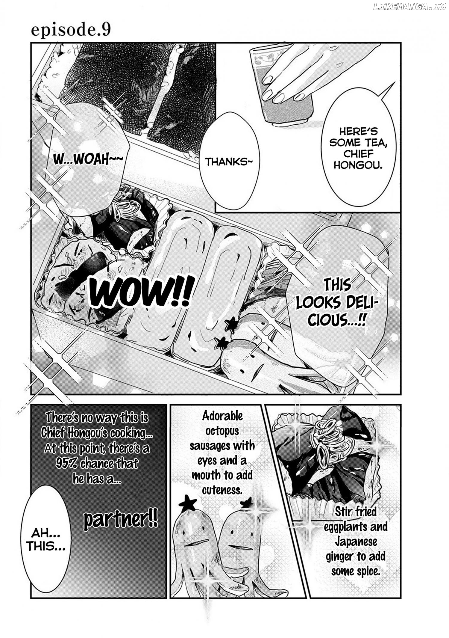 Me No Doku Sugiru Shokuba No Futari Chapter 9 - page 2