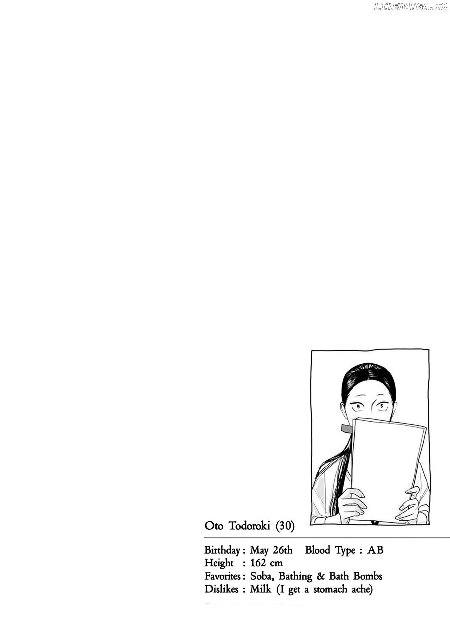 Me No Doku Sugiru Shokuba No Futari Chapter 7 - page 1