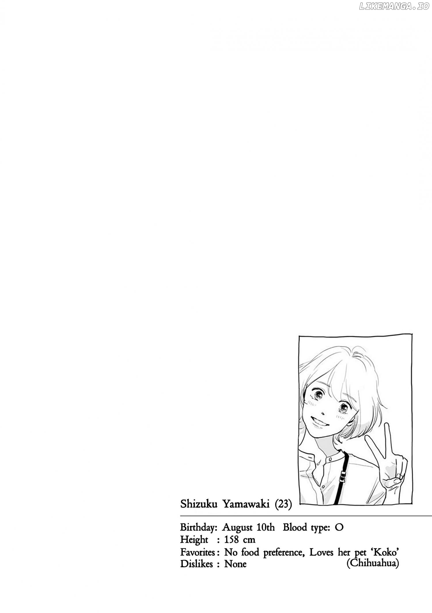 Me No Doku Sugiru Shokuba No Futari Chapter 6 - page 1