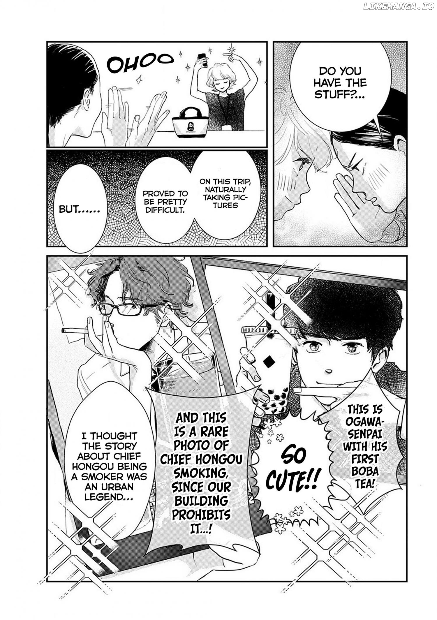 Me No Doku Sugiru Shokuba No Futari Chapter 6 - page 3